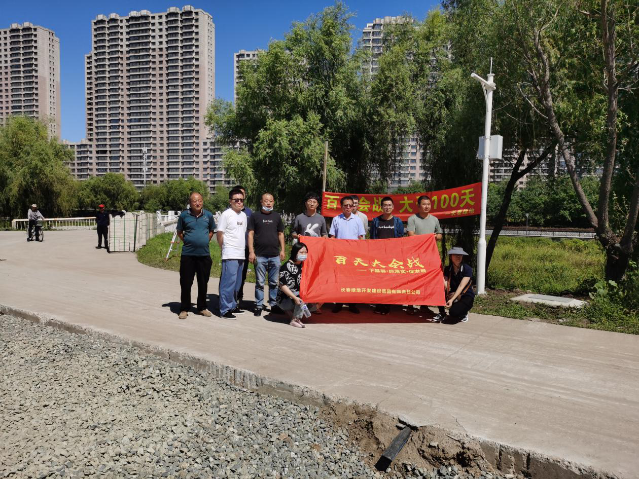 ���ô�pc����(�й���)���޹�˾����