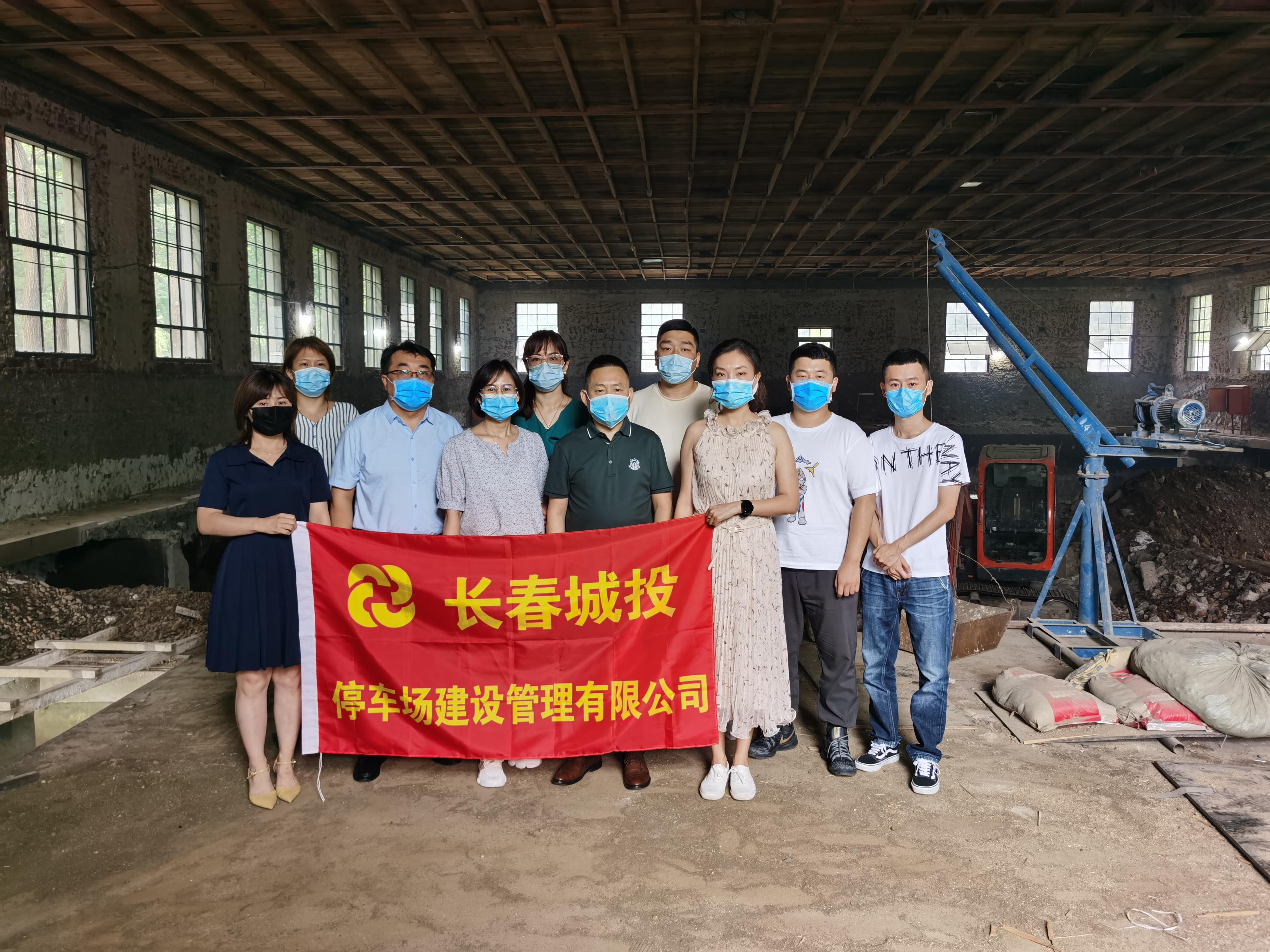 ���ô�pc����(�й���)���޹�˾����