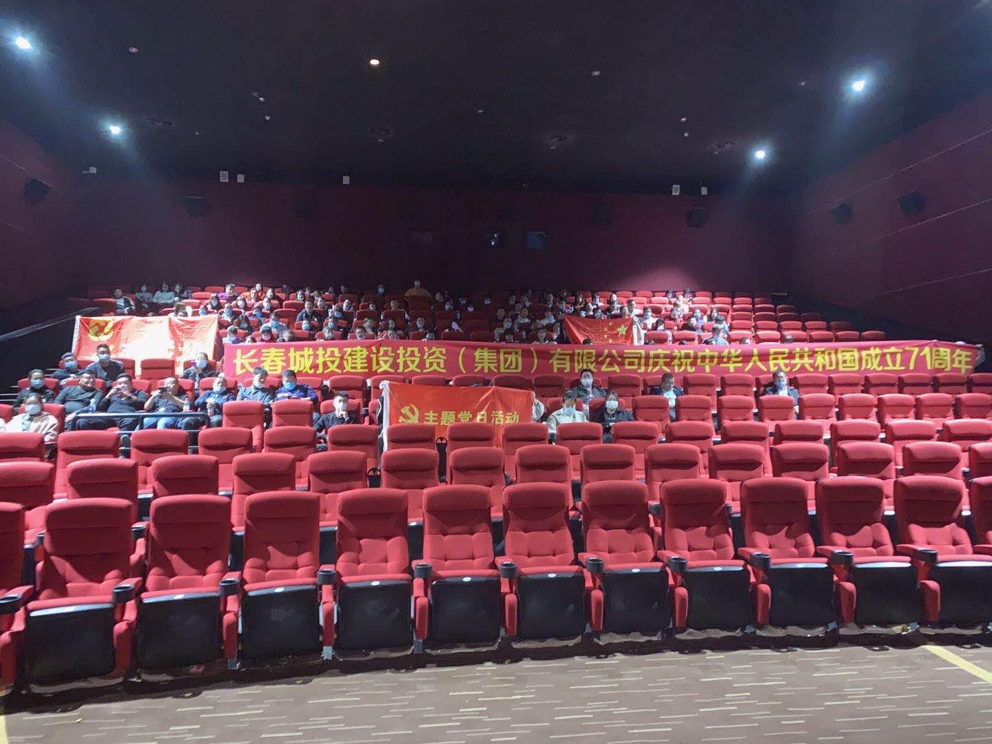 ���ô�pc����(�й���)���޹�˾����