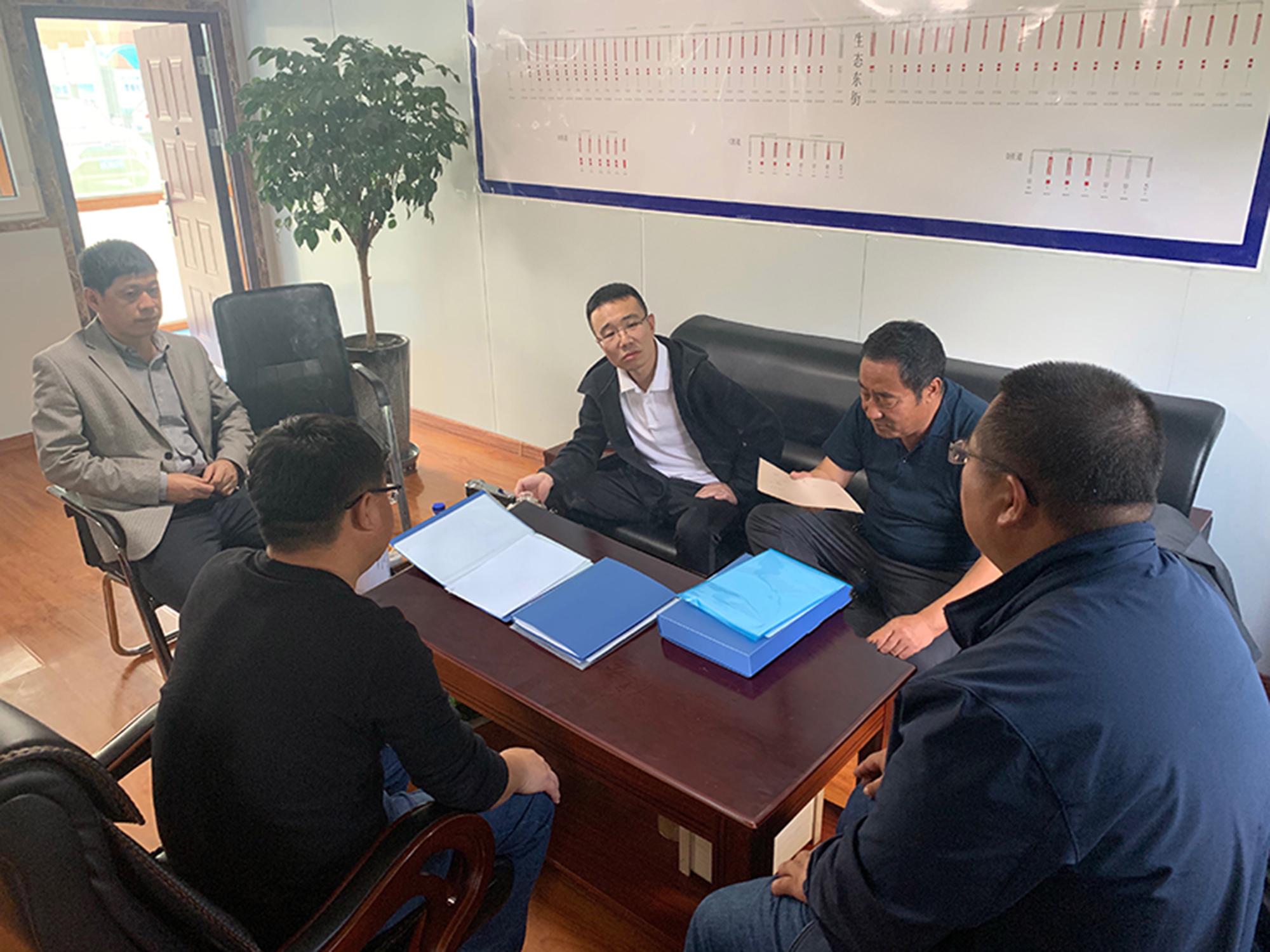 ���ô�pc����(�й���)���޹�˾����