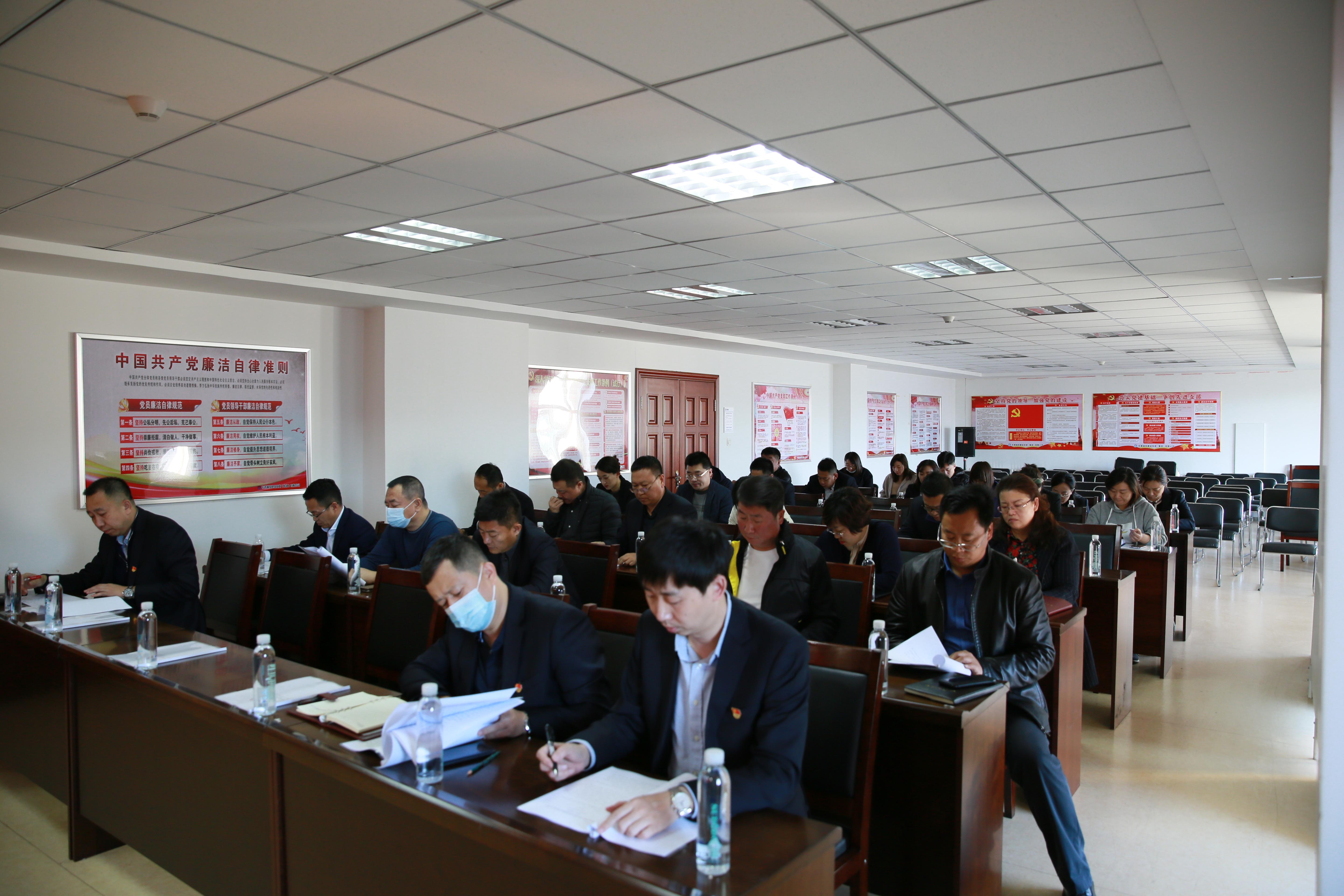 ���ô�pc����(�й���)���޹�˾����