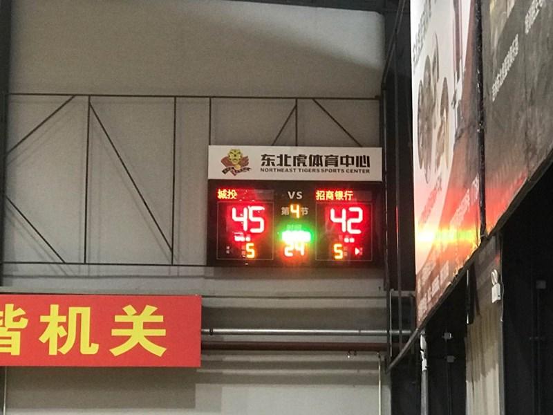 ���ô�pc����(�й���)���޹�˾����