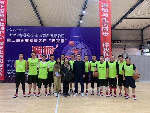 ���ô�pc����(�й���)���޹�˾����