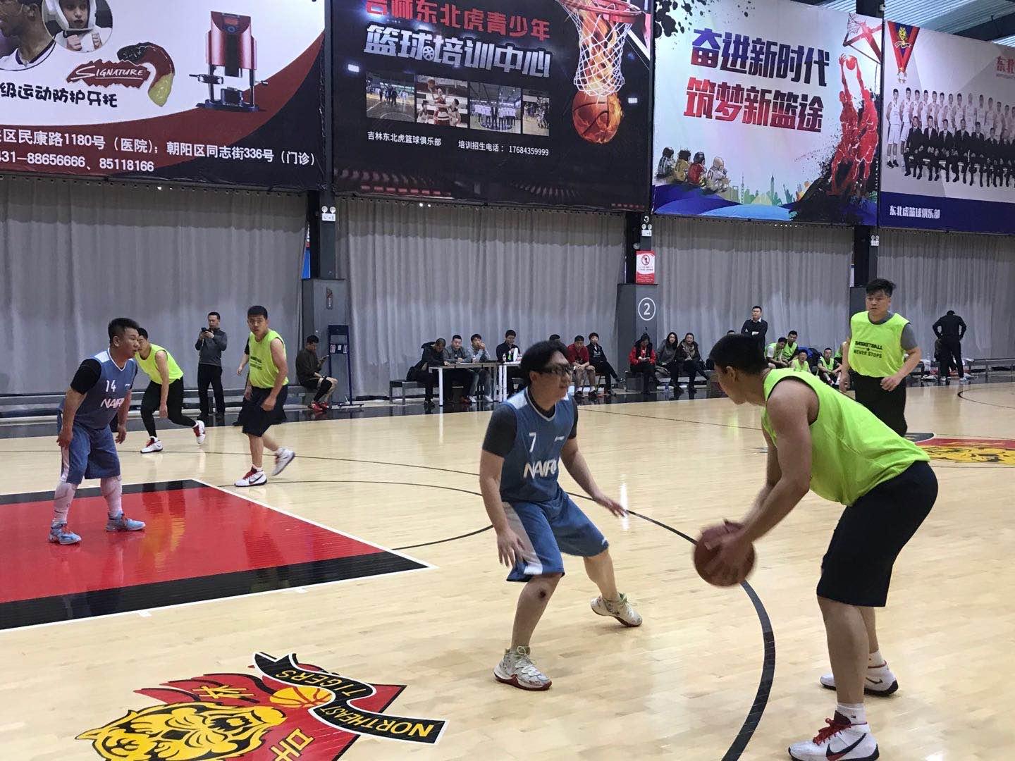 ���ô�pc����(�й���)���޹�˾����