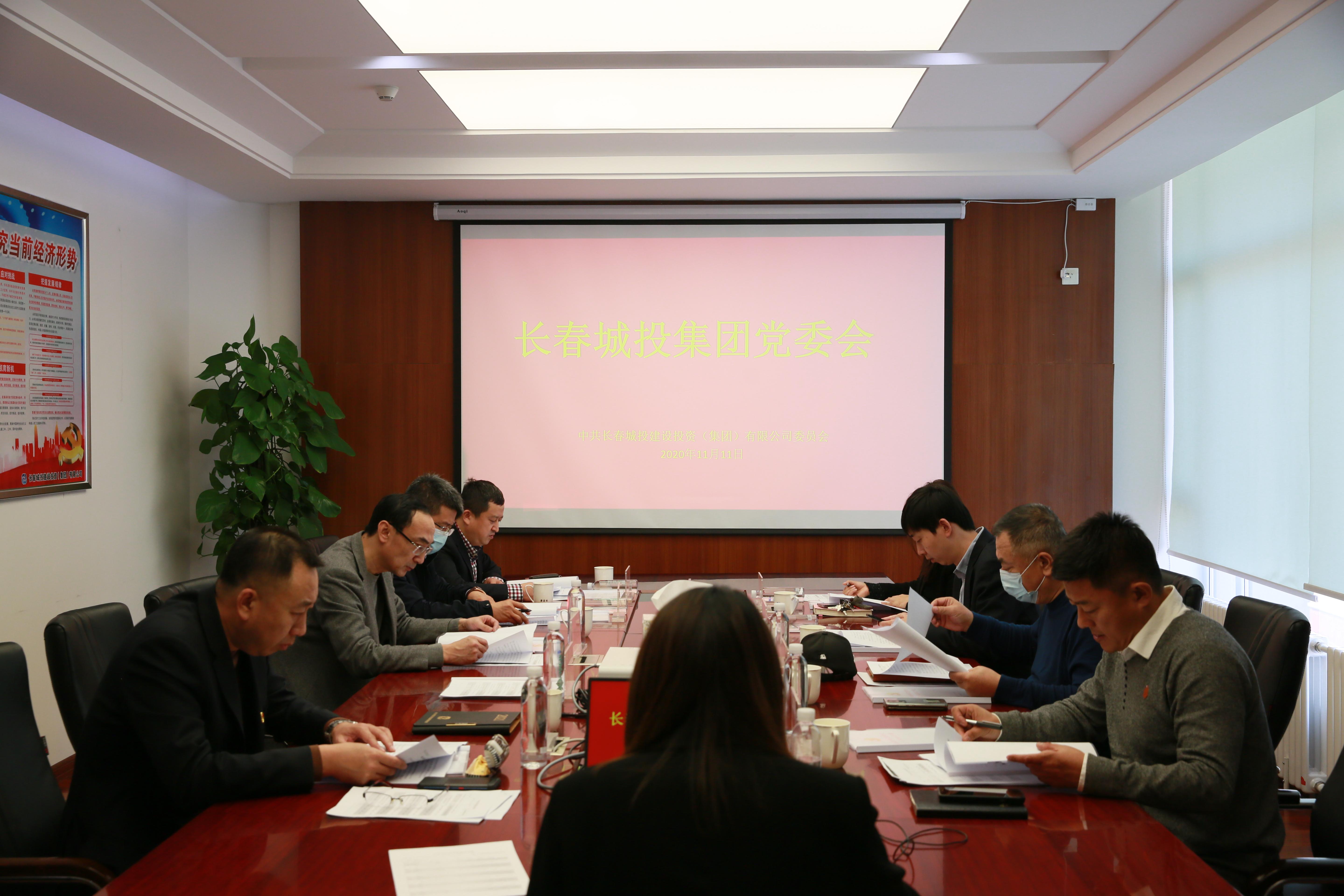 ���ô�pc����(�й���)���޹�˾����