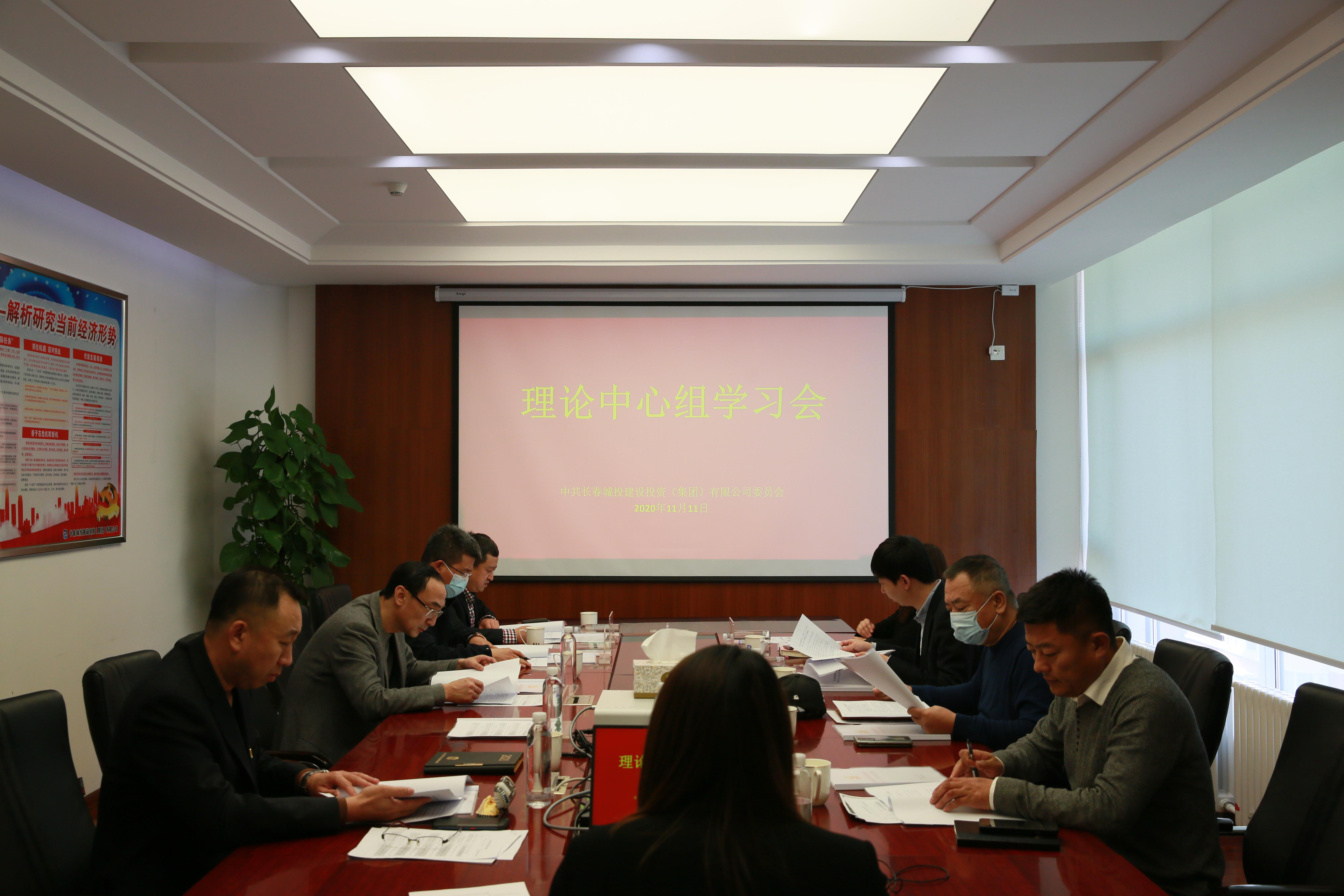 ���ô�pc����(�й���)���޹�˾����