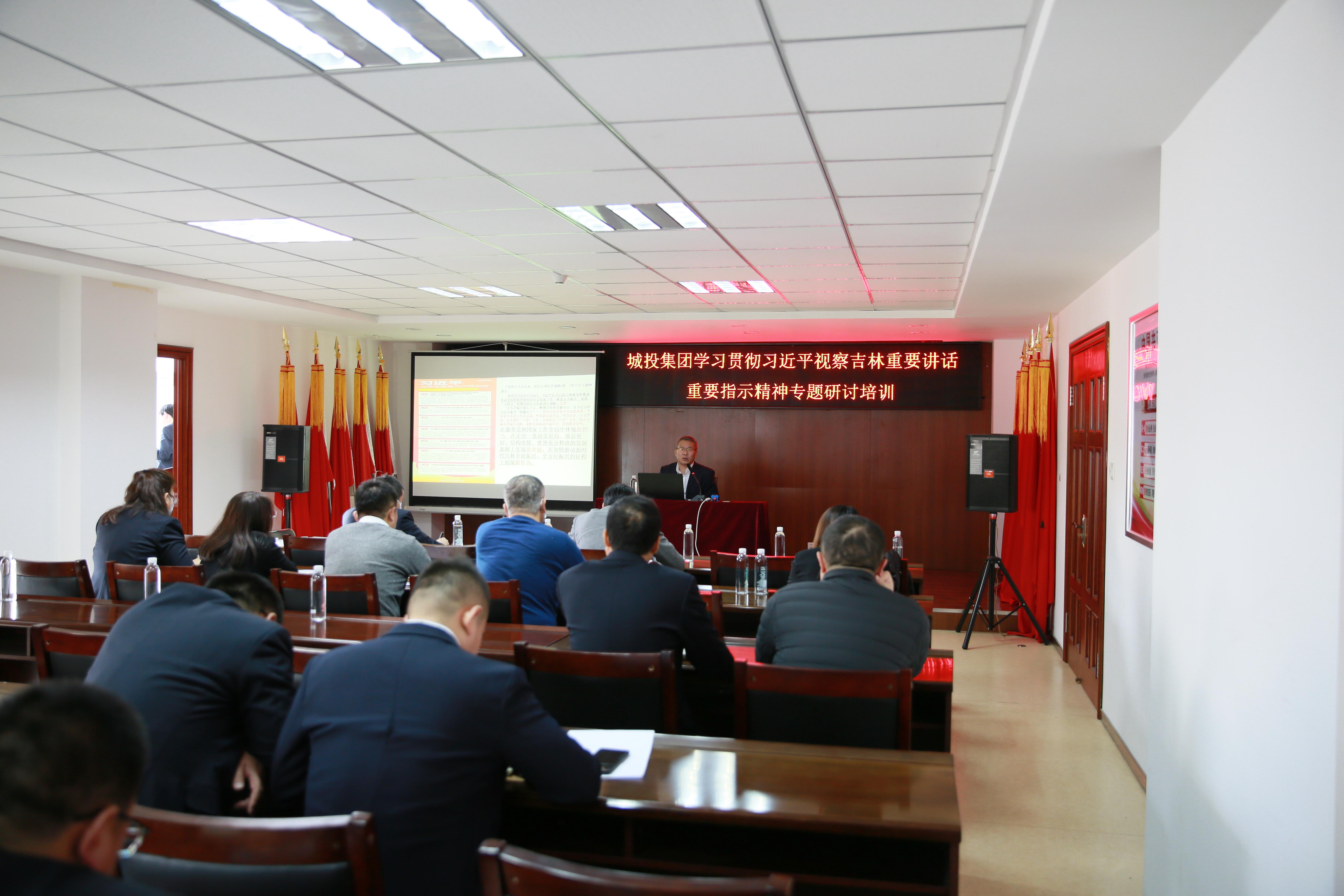 ���ô�pc����(�й���)���޹�˾����