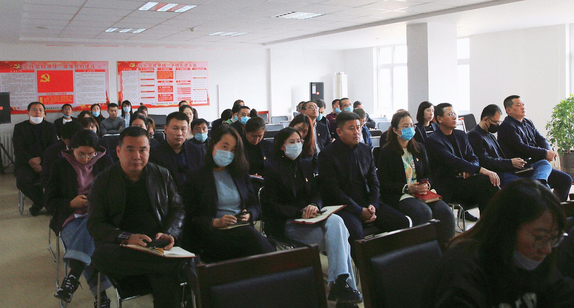 ���ô�pc����(�й���)���޹�˾����