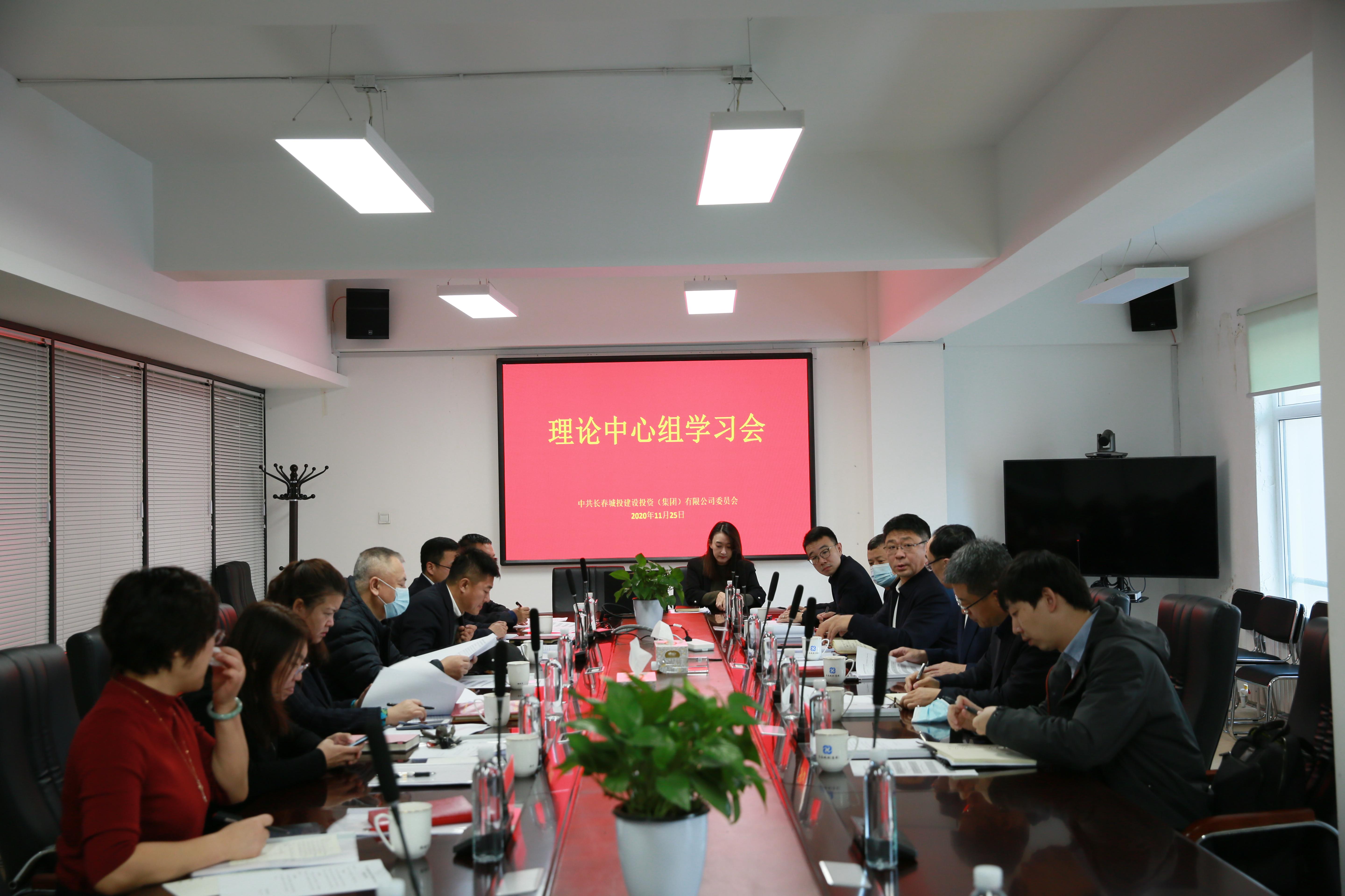 ���ô�pc����(�й���)���޹�˾����