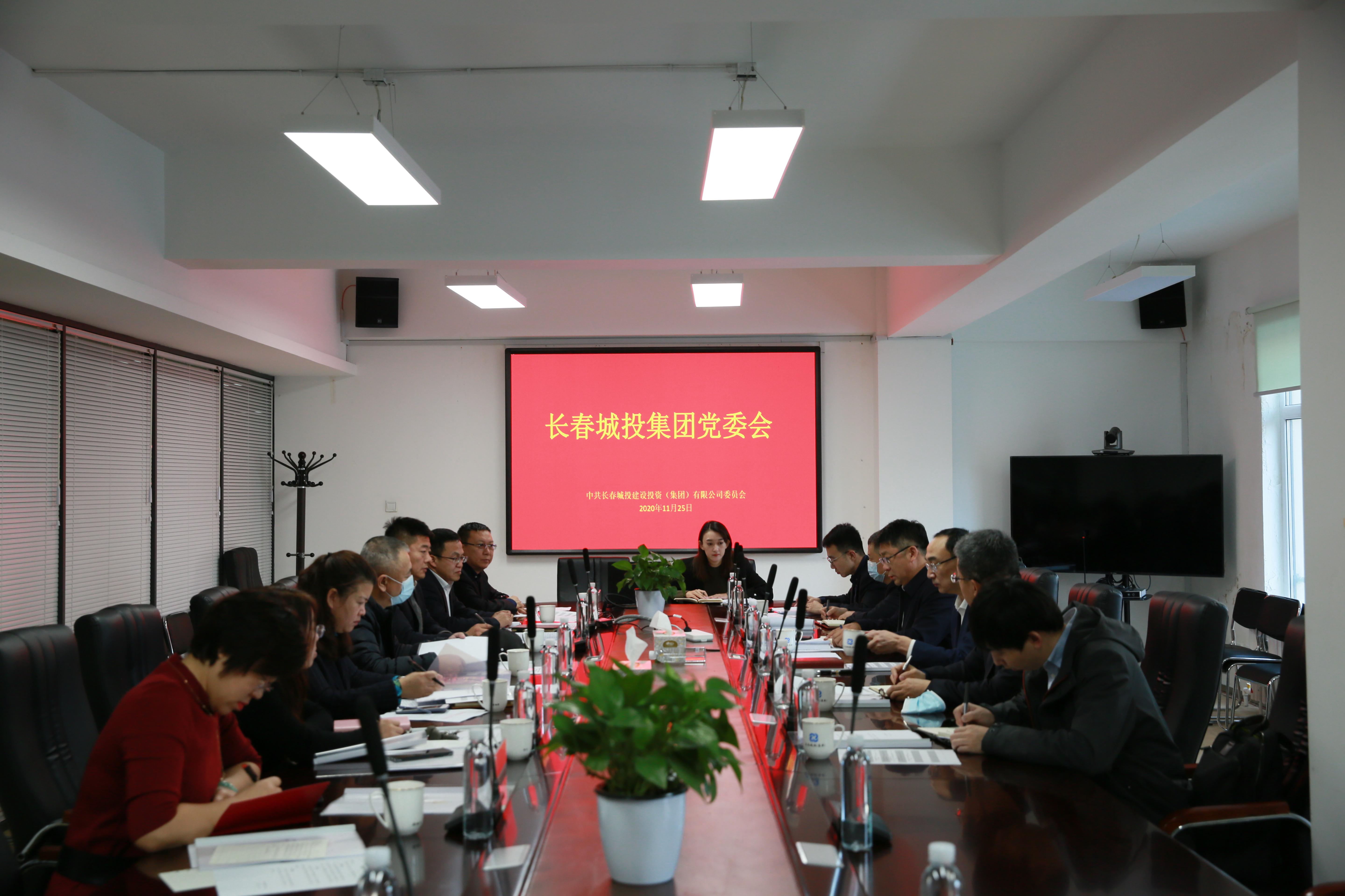 ���ô�pc����(�й���)���޹�˾����