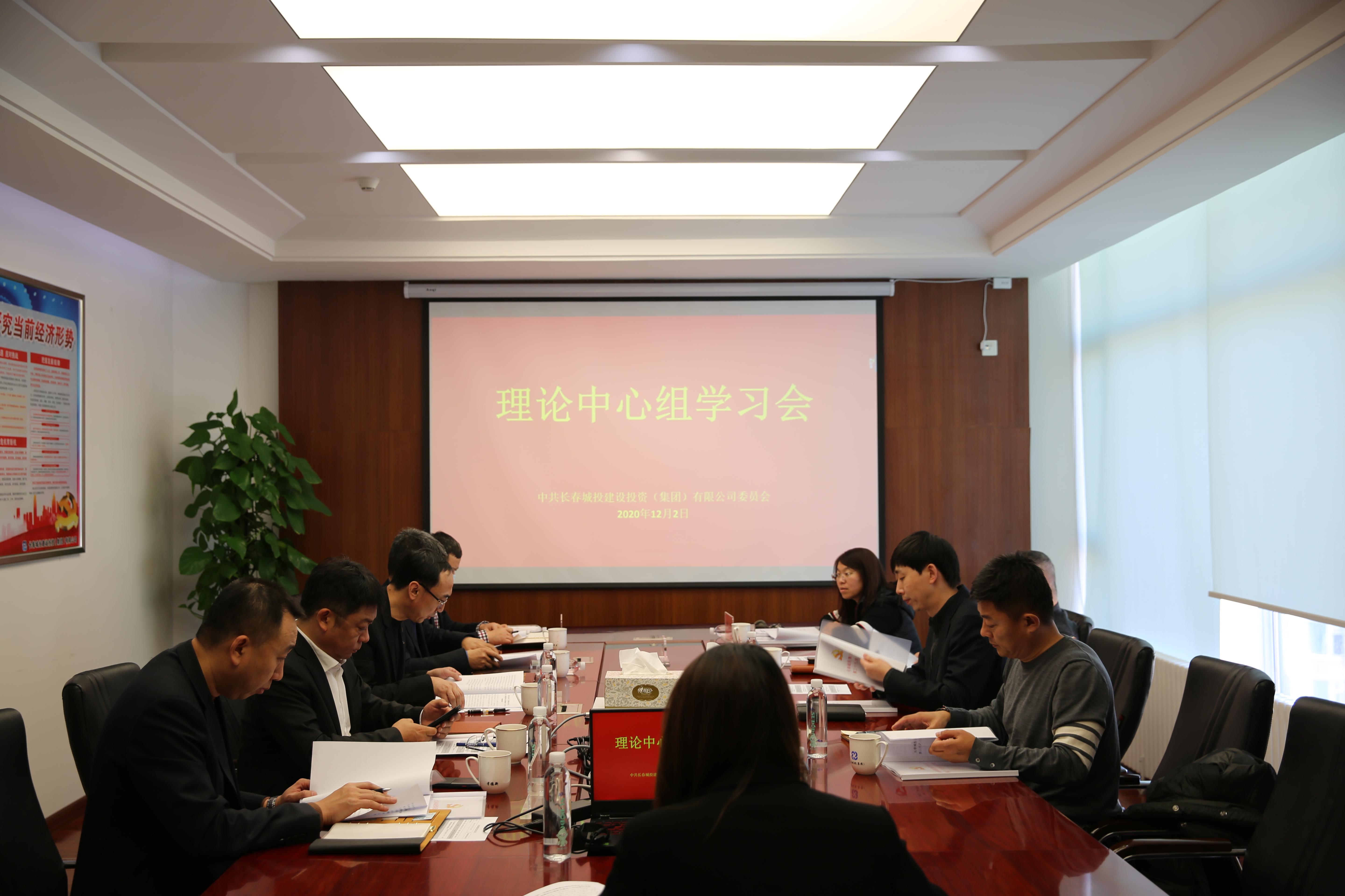 ���ô�pc����(�й���)���޹�˾����