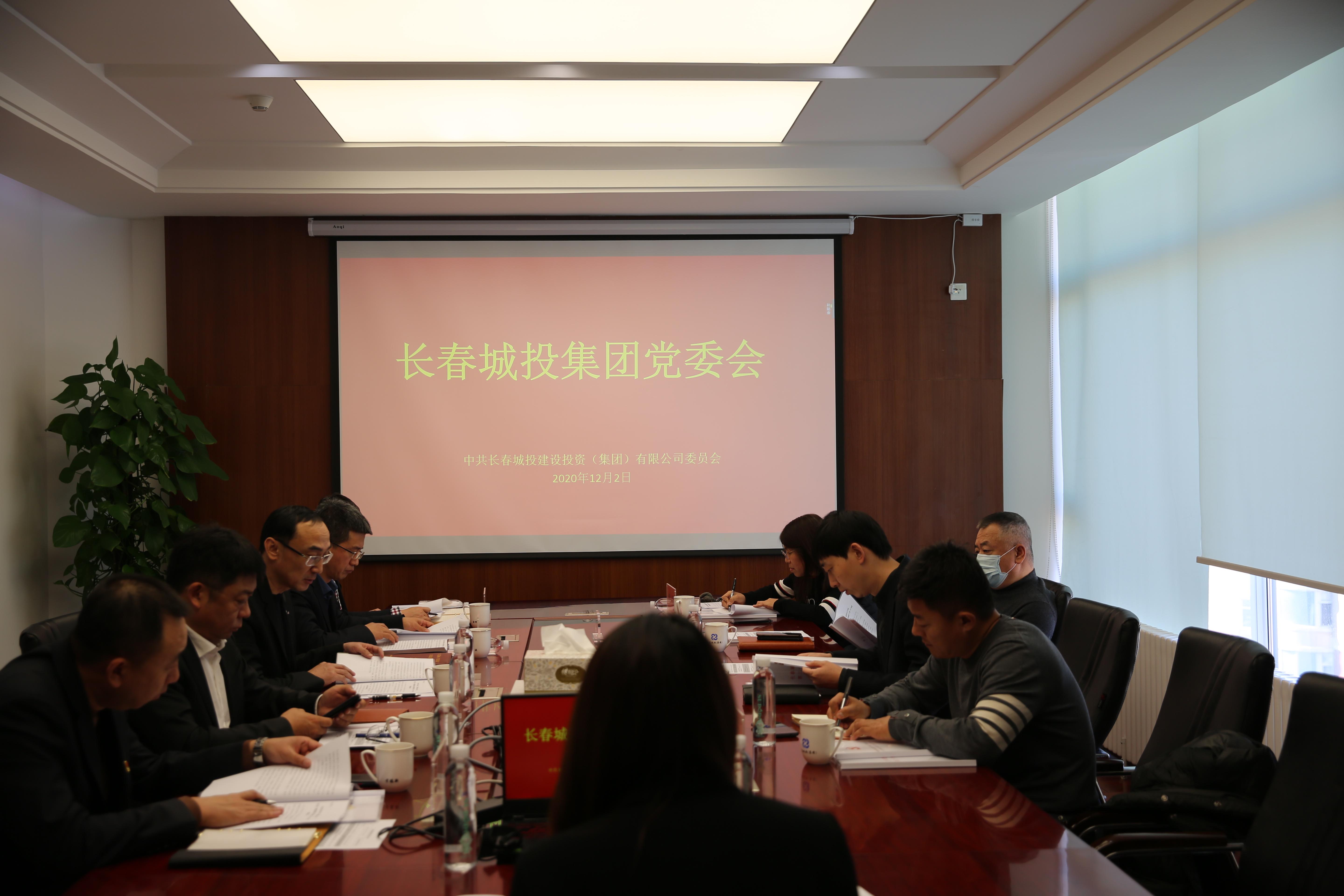 ���ô�pc����(�й���)���޹�˾����