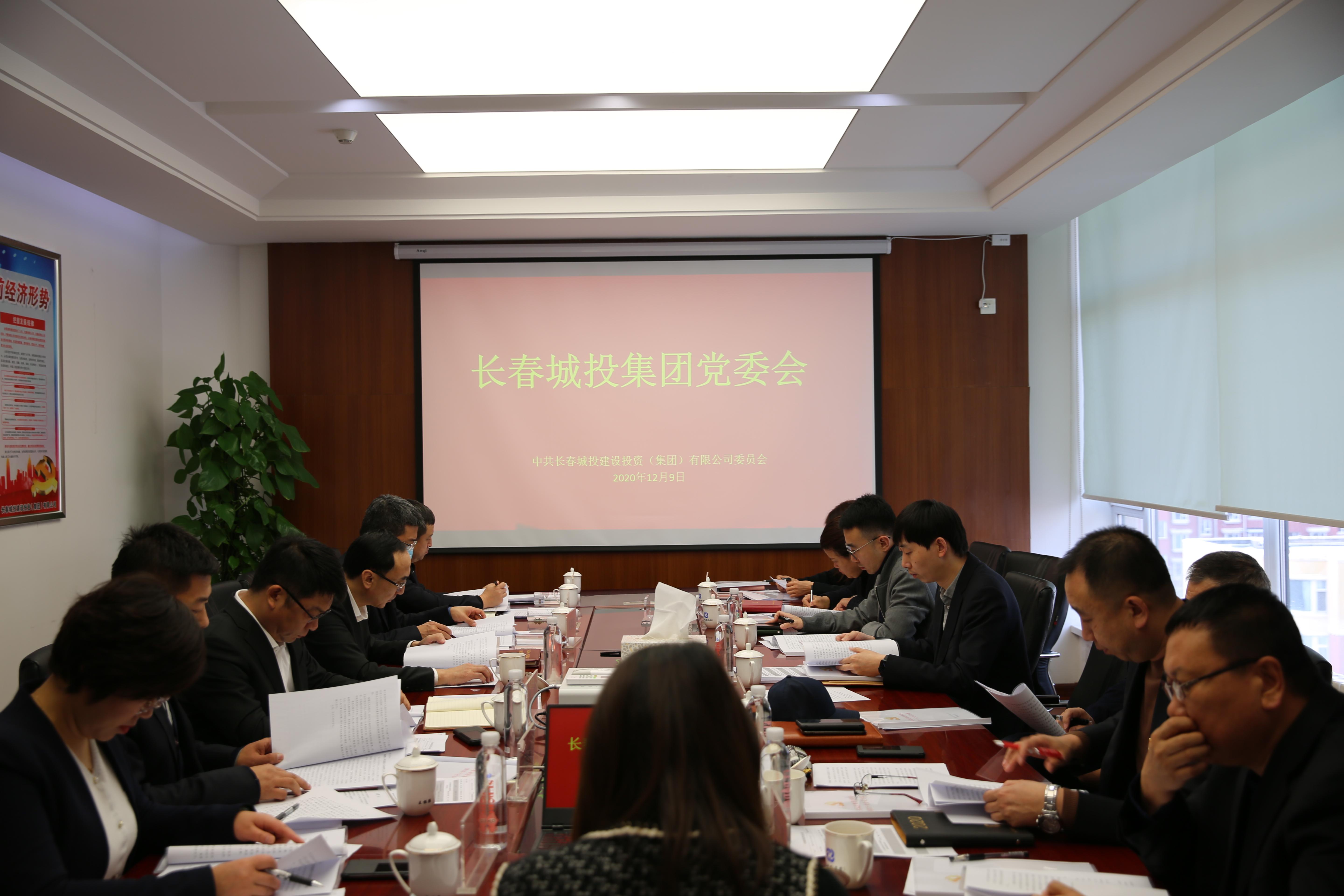 ���ô�pc����(�й���)���޹�˾����