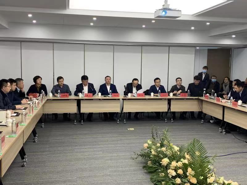 ���ô�pc����(�й���)���޹�˾����