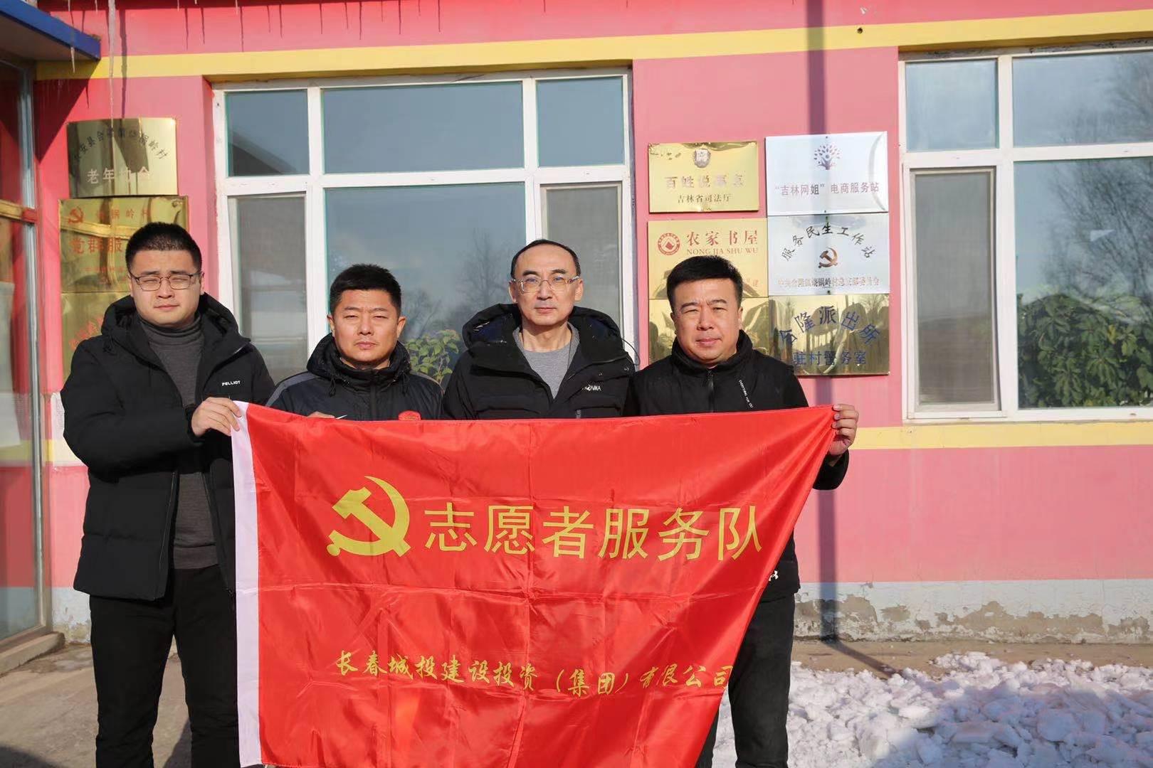 ���ô�pc����(�й���)���޹�˾����