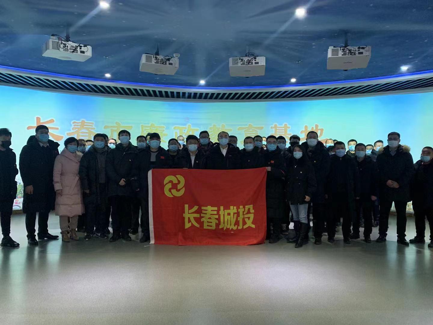 ���ô�pc����(�й���)���޹�˾����