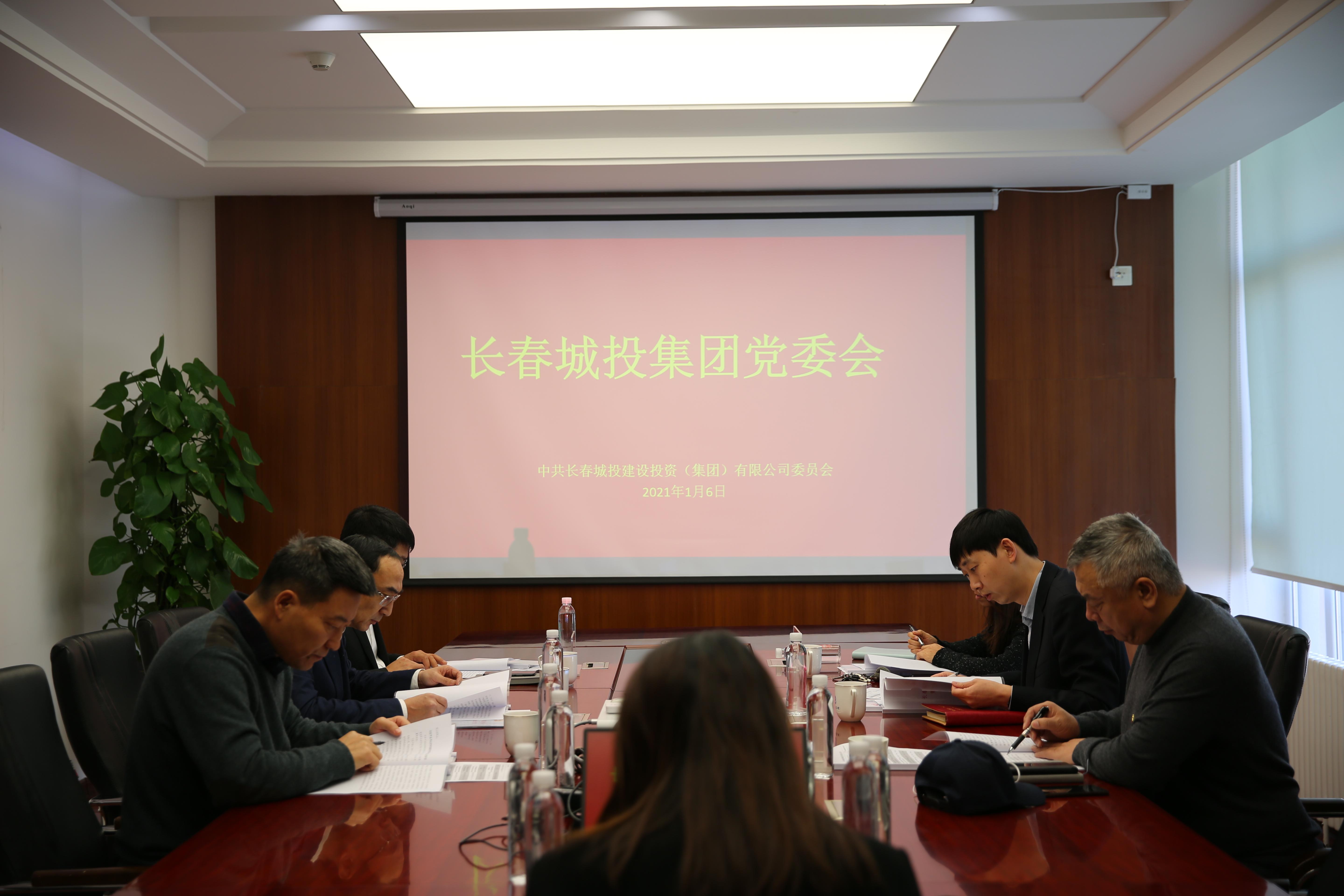 ���ô�pc����(�й���)���޹�˾����