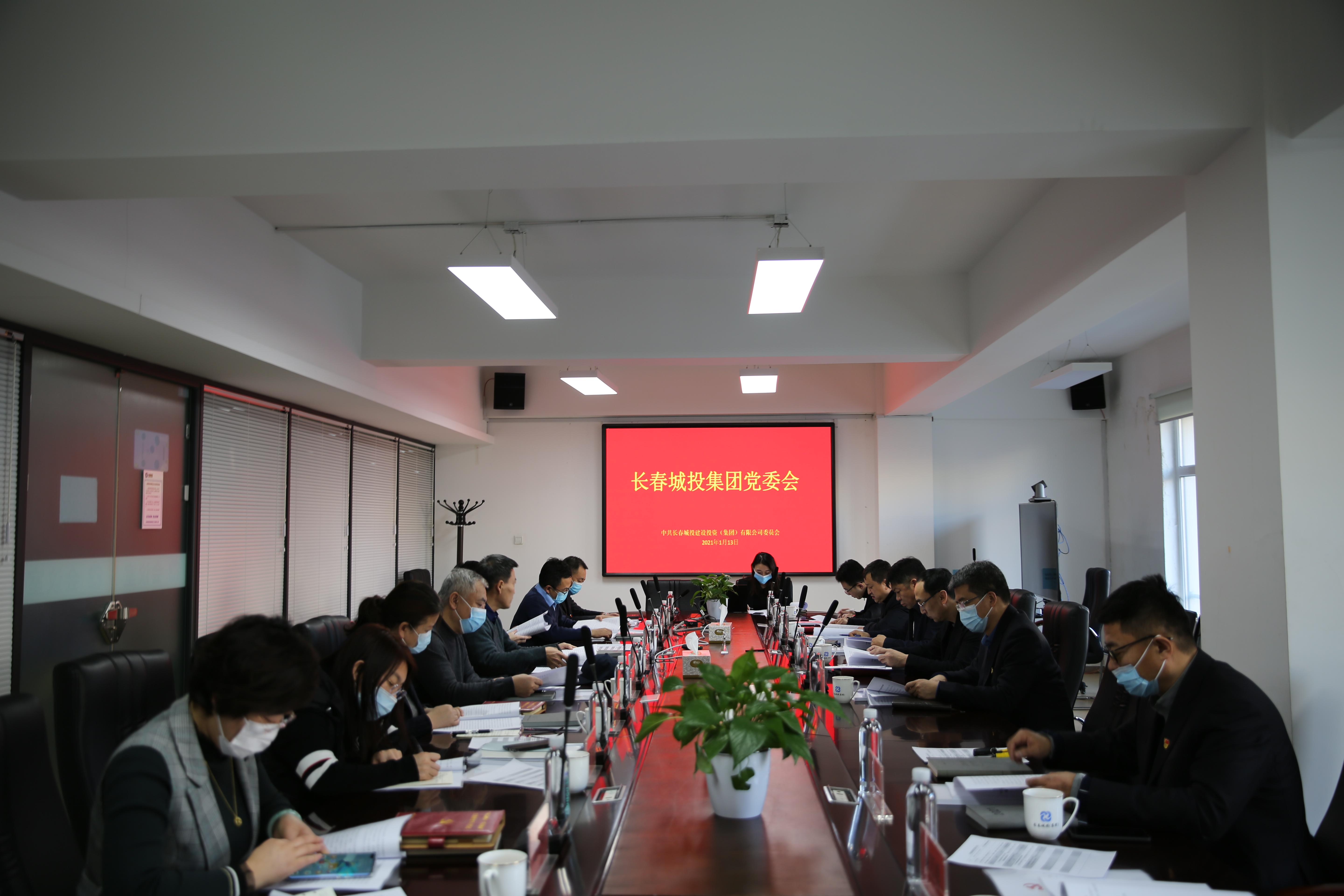 ���ô�pc����(�й���)���޹�˾����