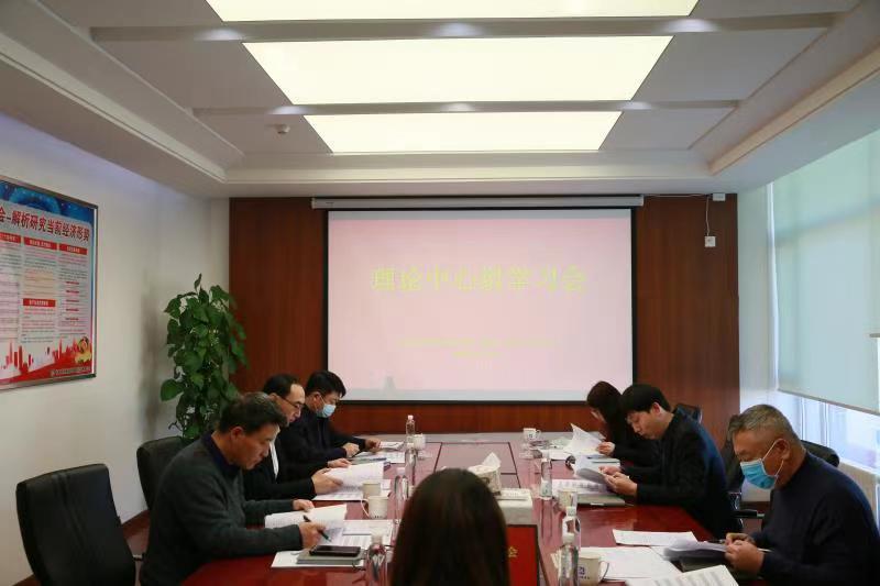 ���ô�pc����(�й���)���޹�˾����