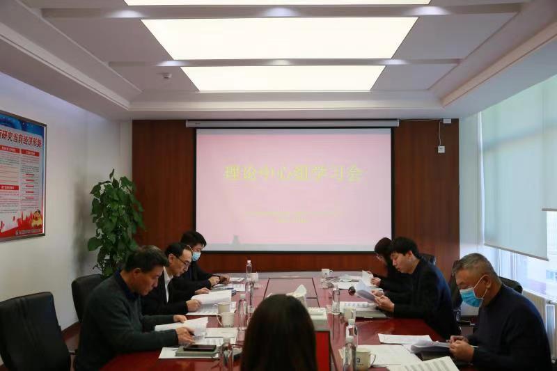 ���ô�pc����(�й���)���޹�˾����