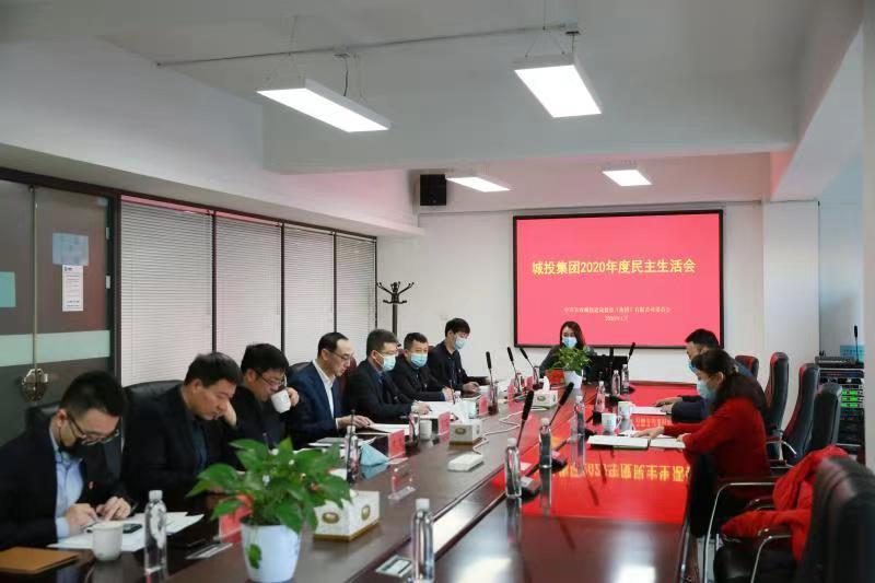 ���ô�pc����(�й���)���޹�˾����