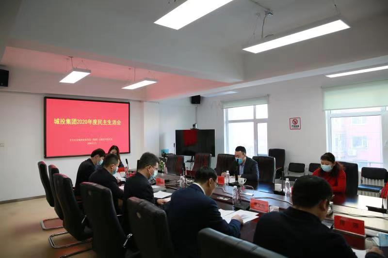 ���ô�pc����(�й���)���޹�˾����