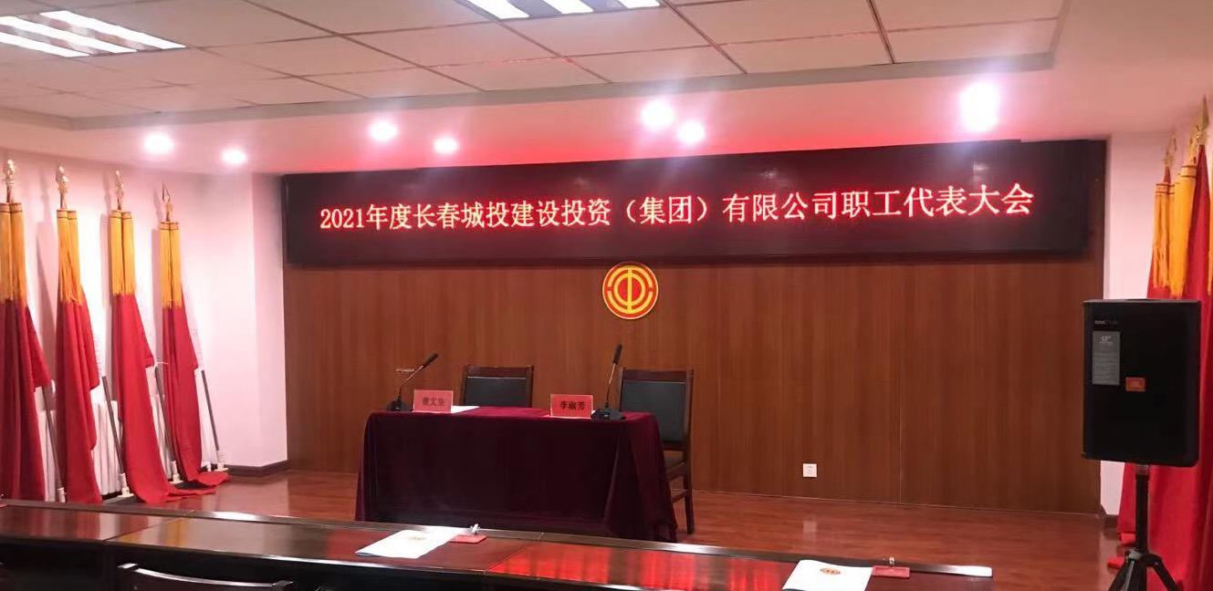 加拿大pc官网(中国游)有限公司官网