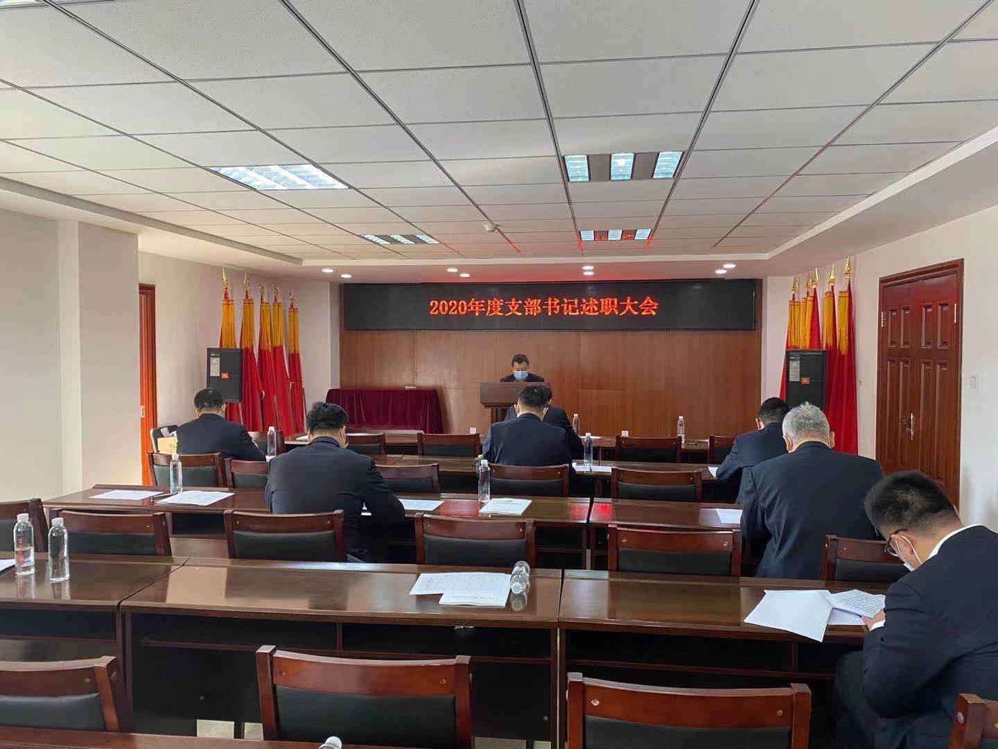 ���ô�pc����(�й���)���޹�˾����