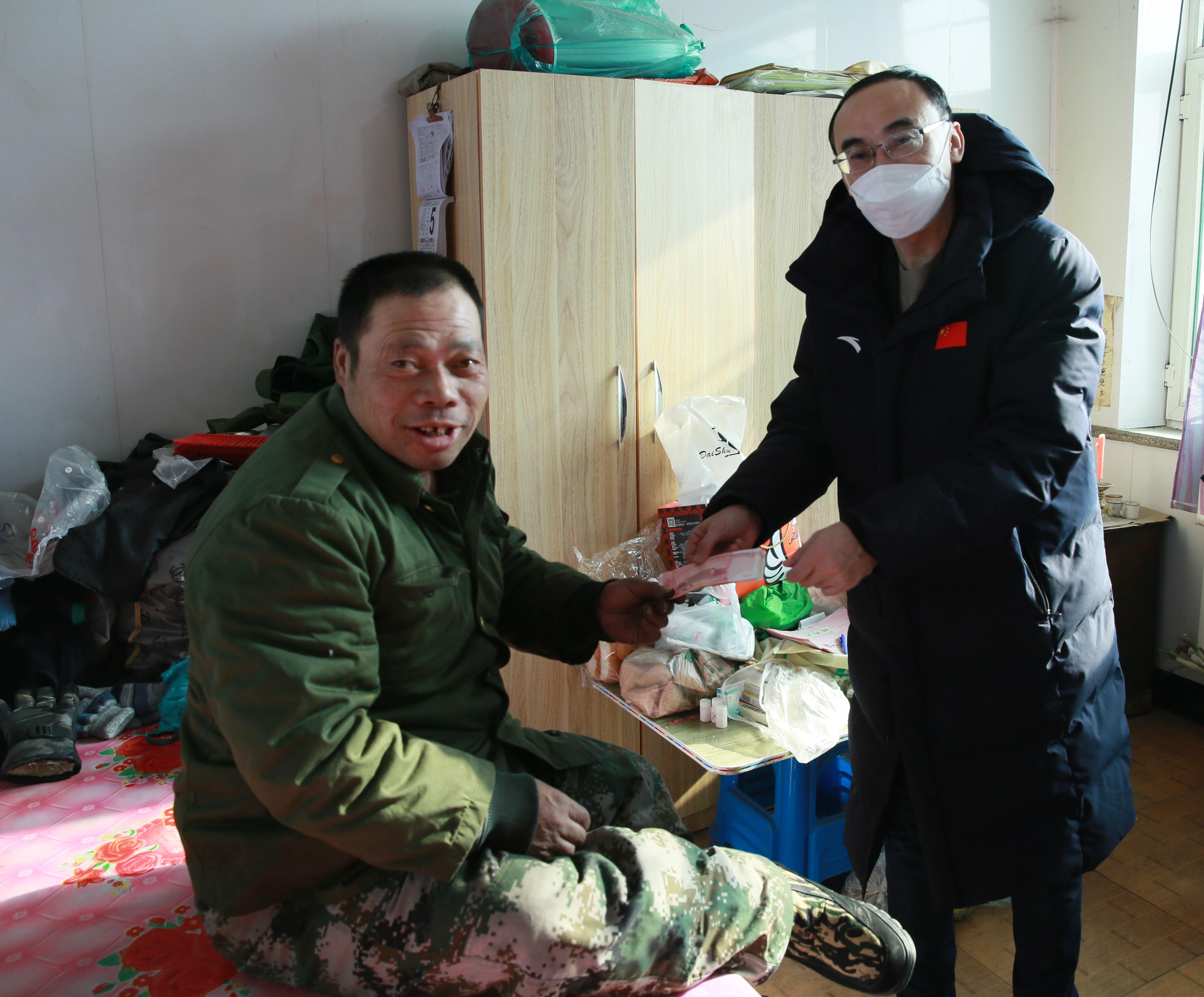 ���ô�pc����(�й���)���޹�˾����