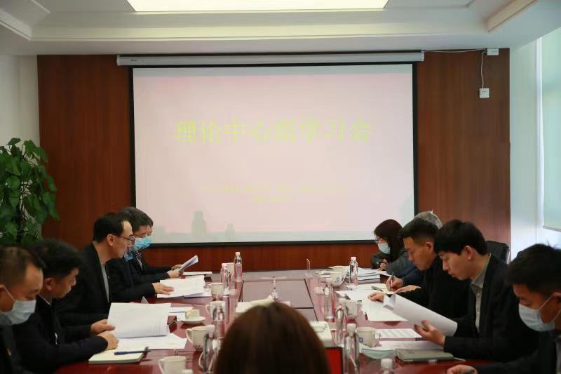 ���ô�pc����(�й���)���޹�˾����