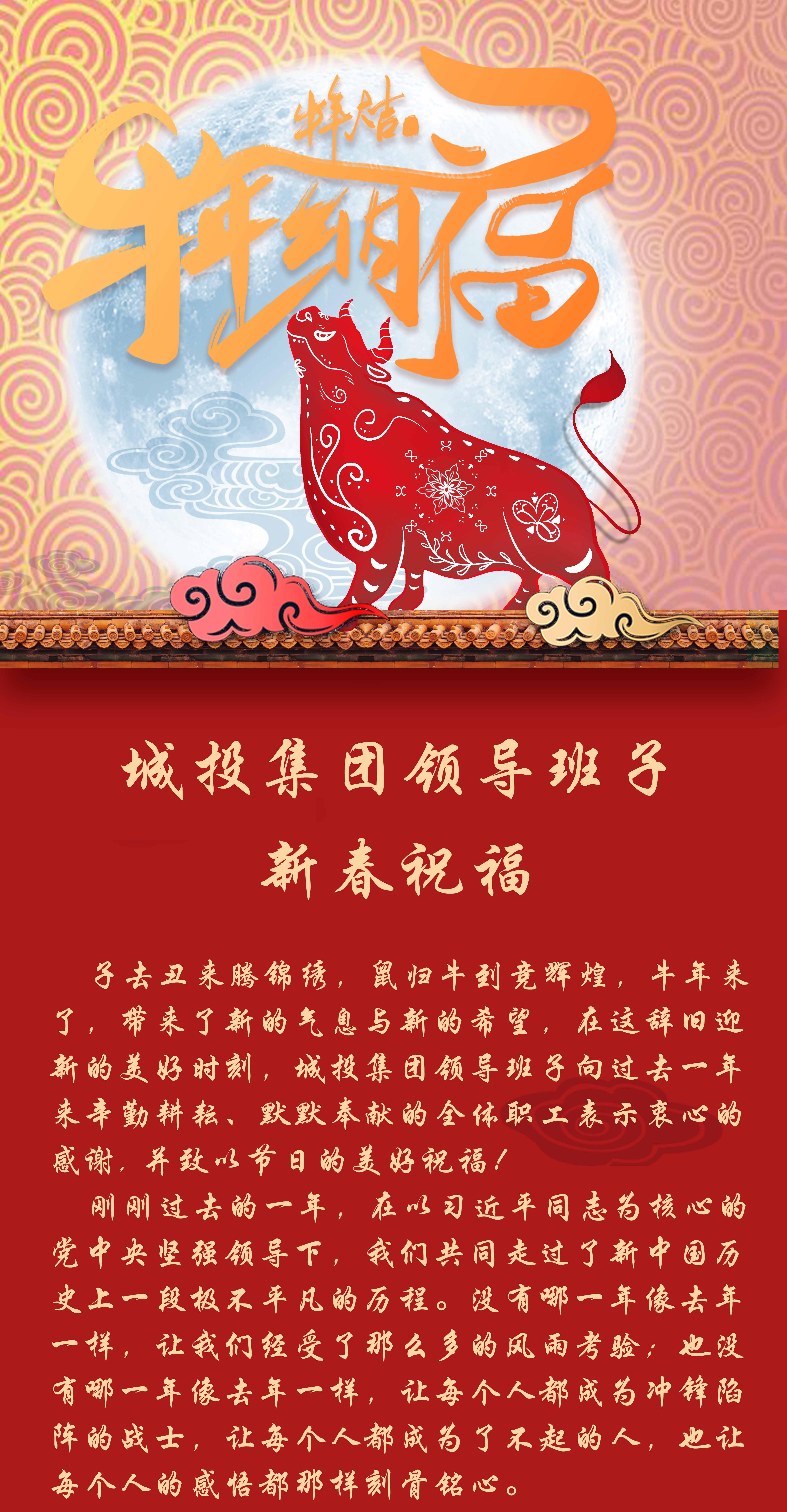 ���ô�pc����(�й���)���޹�˾����