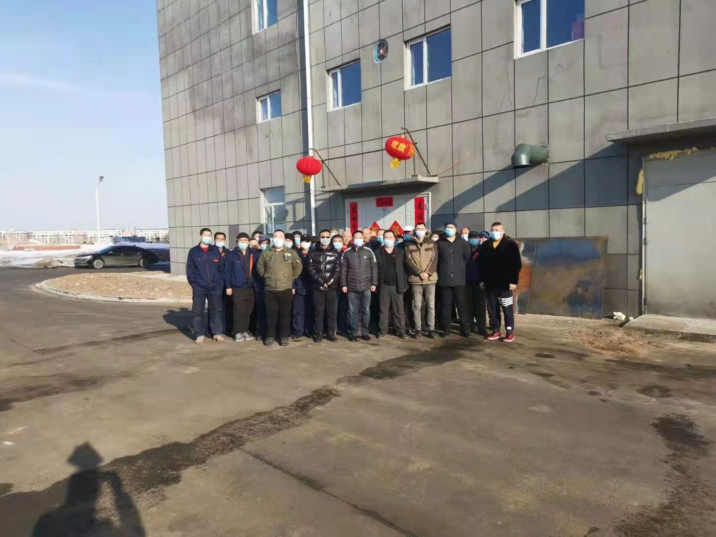 ���ô�pc����(�й���)���޹�˾����