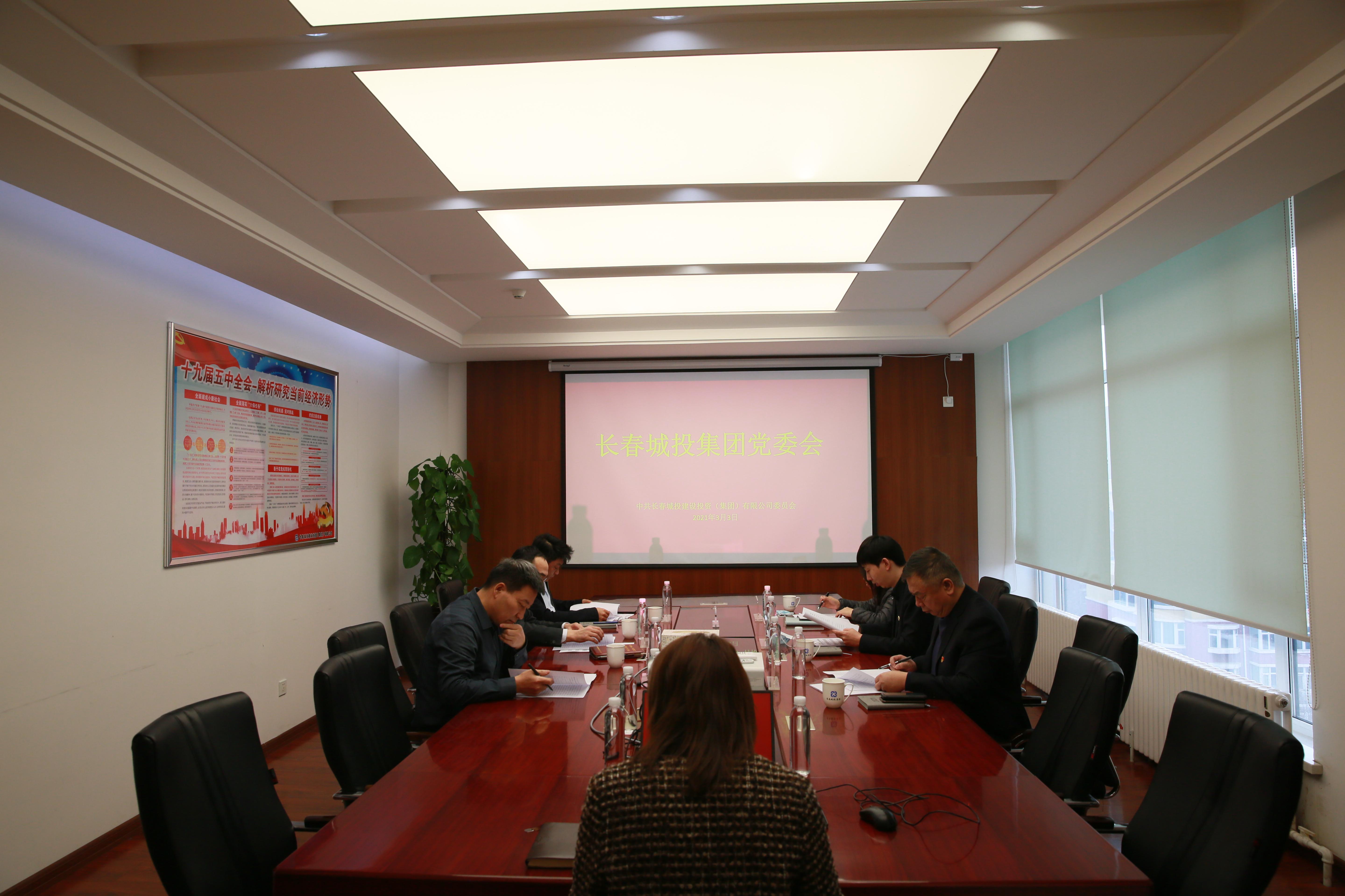 ���ô�pc����(�й���)���޹�˾����