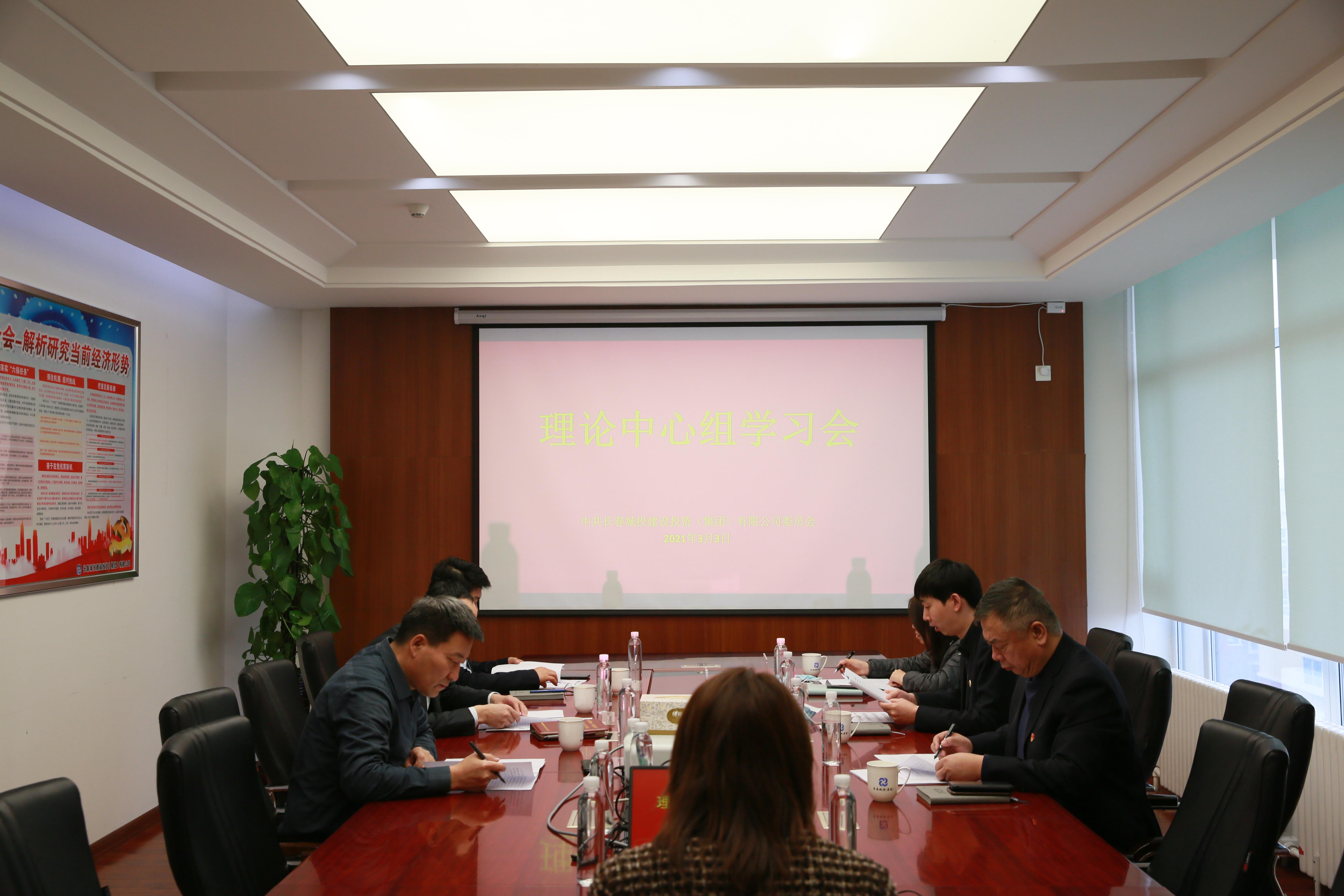 ���ô�pc����(�й���)���޹�˾����