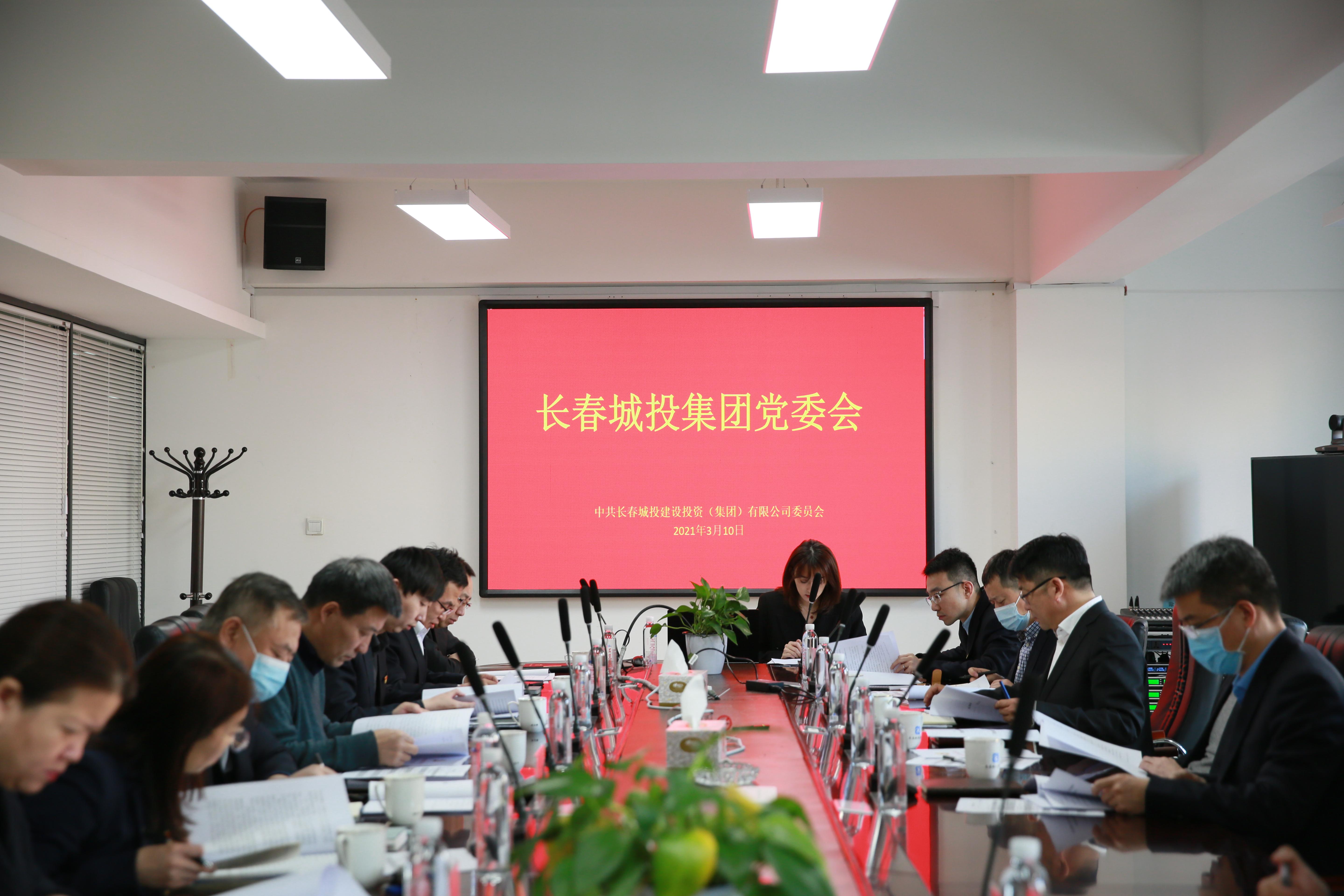 加拿大pc官网(中国游)有限公司官网