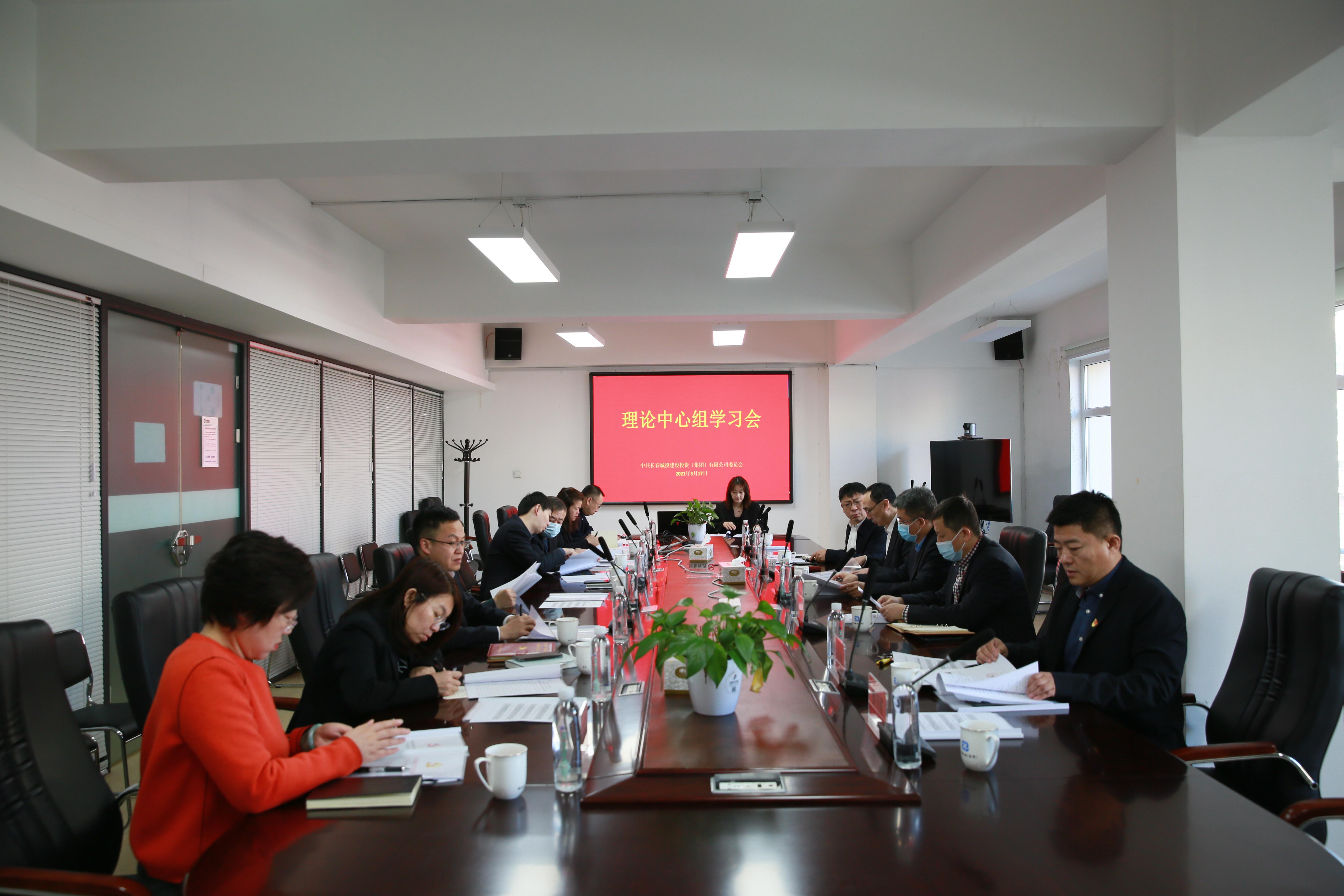 ���ô�pc����(�й���)���޹�˾����