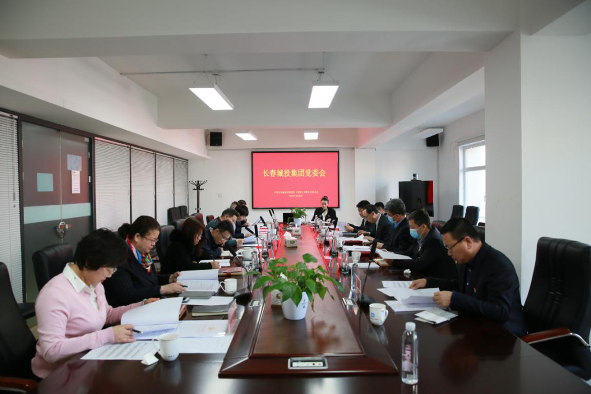 ���ô�pc����(�й���)���޹�˾����