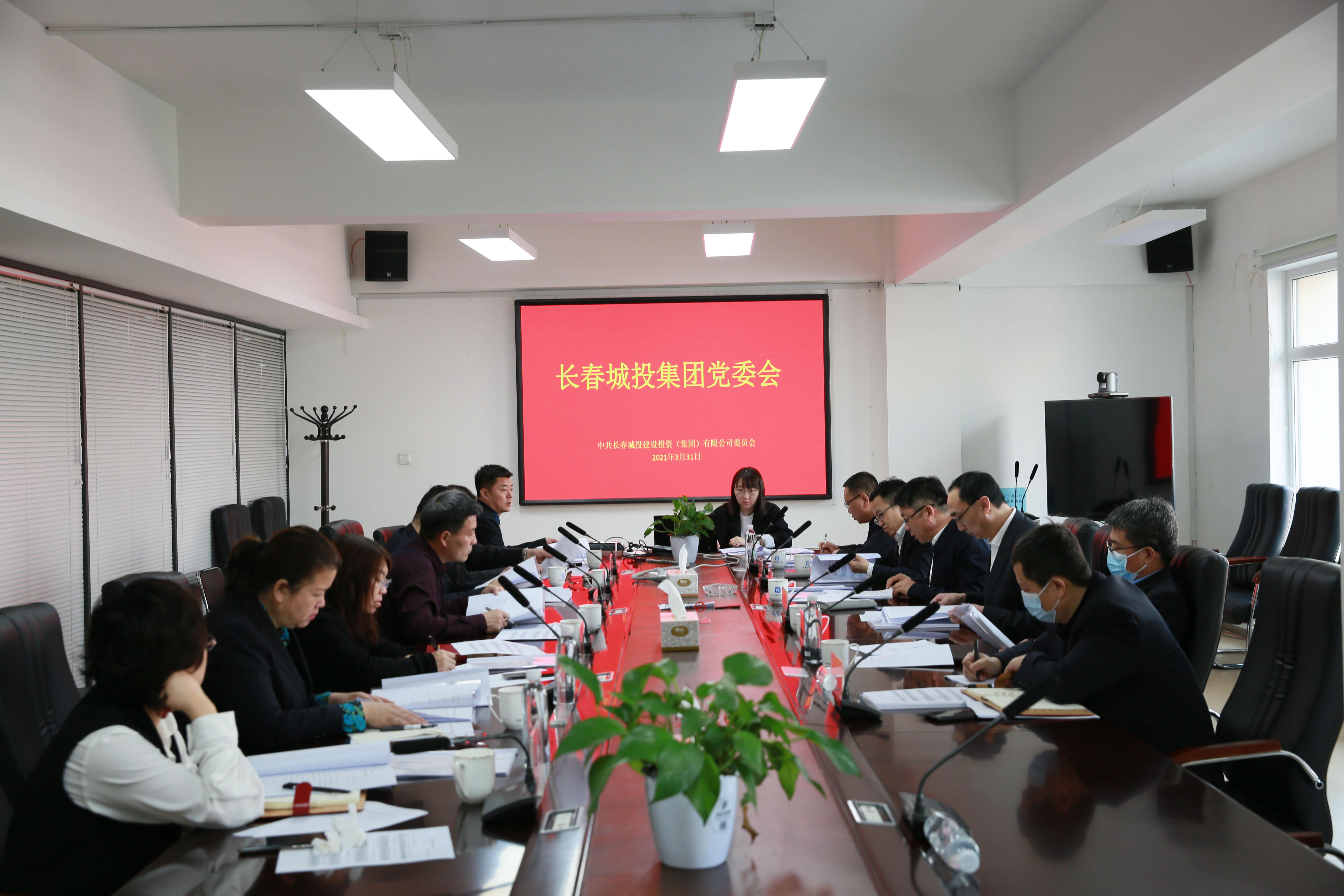 ���ô�pc����(�й���)���޹�˾����