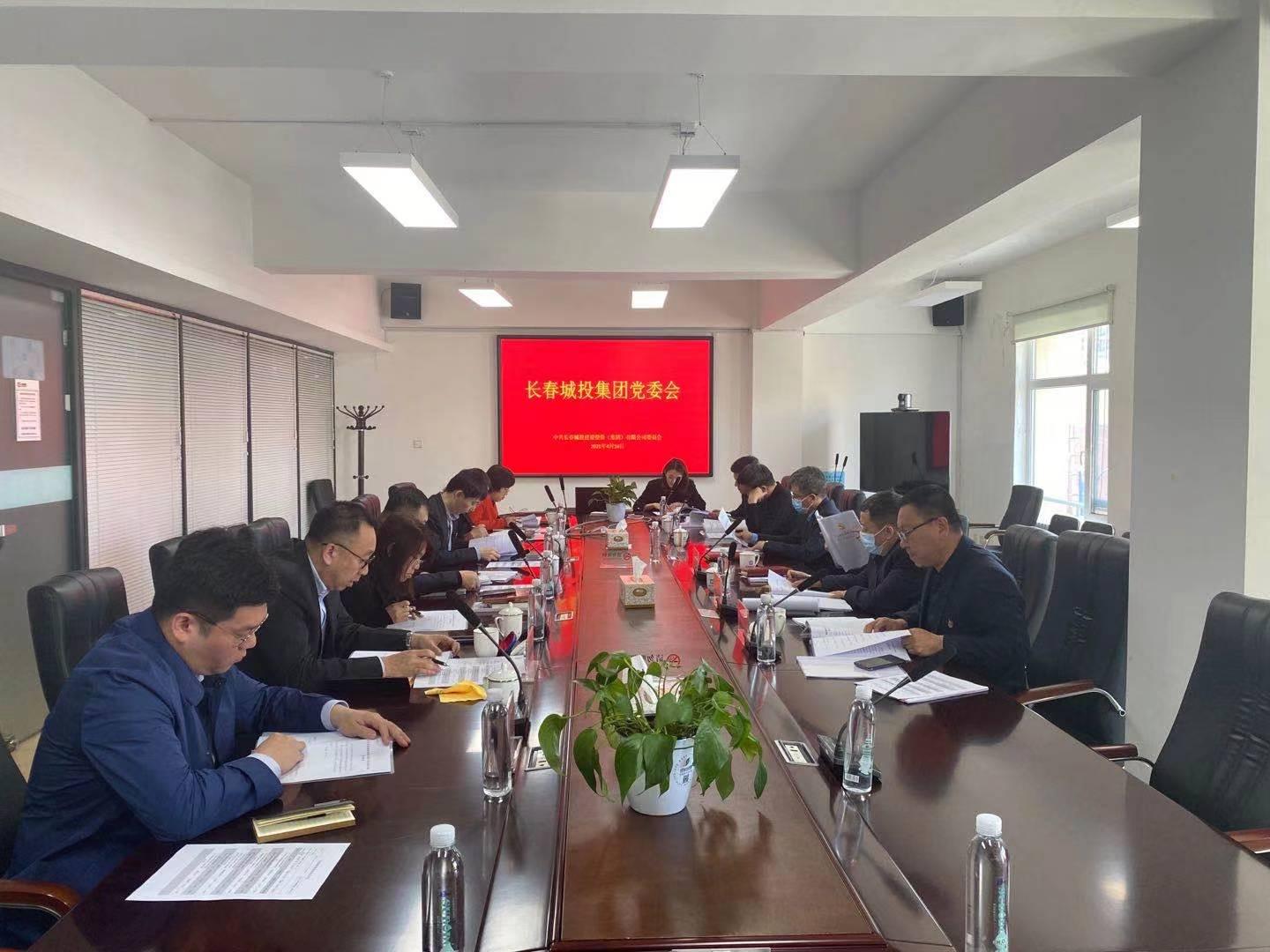 ���ô�pc����(�й���)���޹�˾����