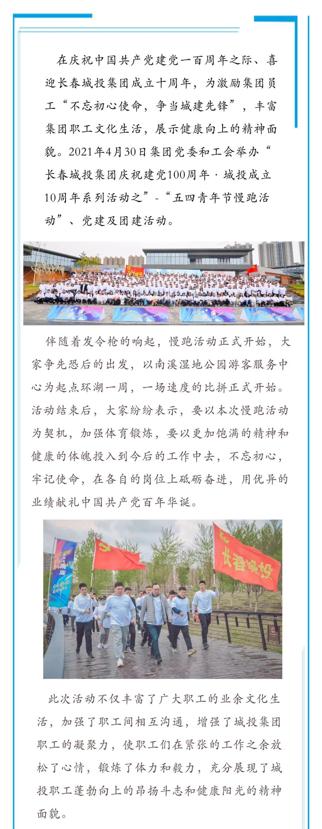 ���ô�pc����(�й���)���޹�˾����