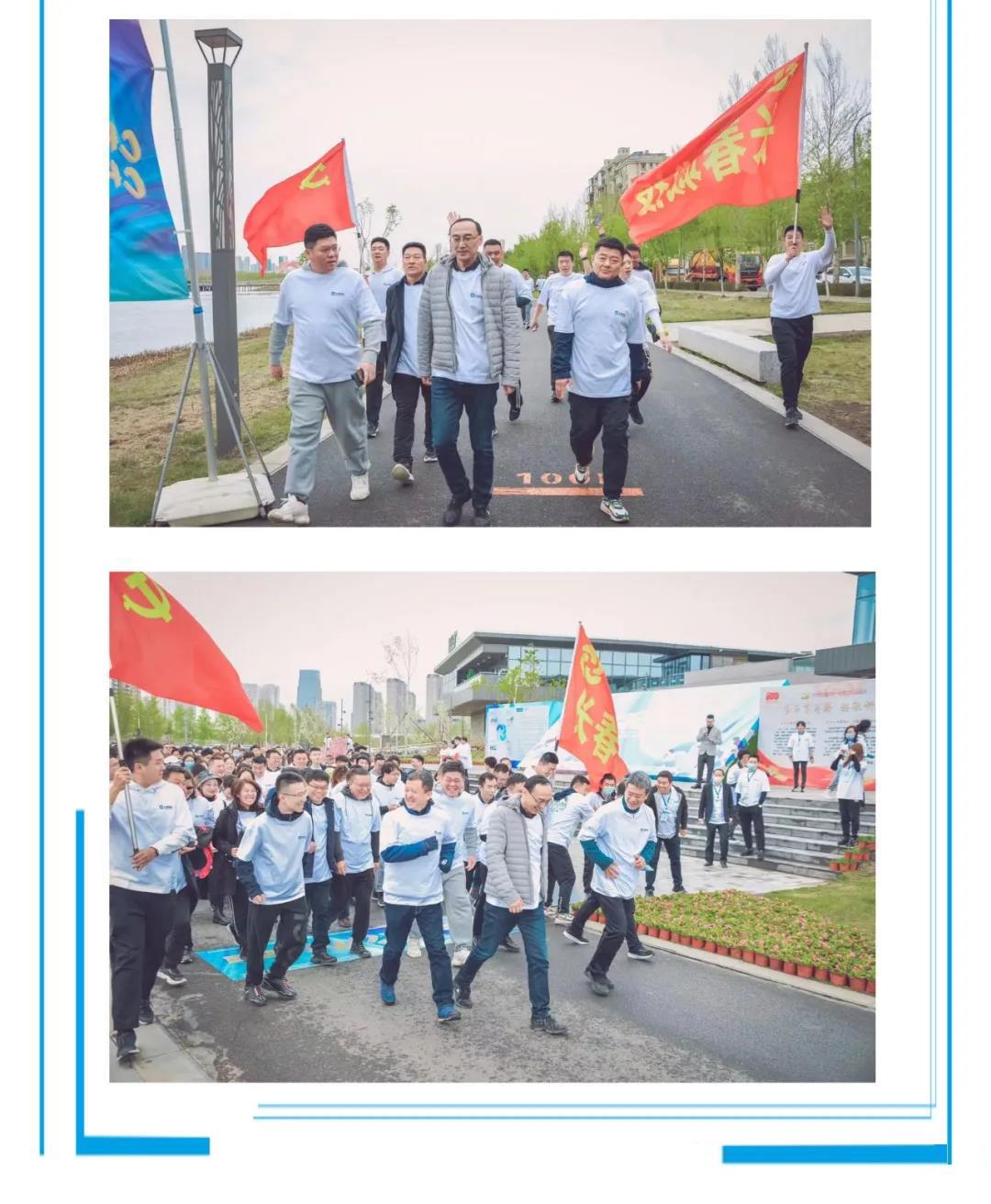 ���ô�pc����(�й���)���޹�˾����