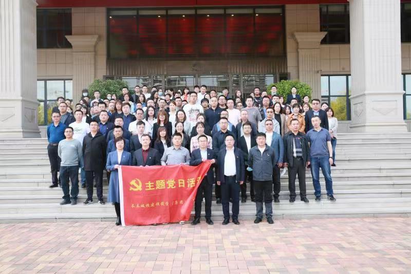 ���ô�pc����(�й���)���޹�˾����