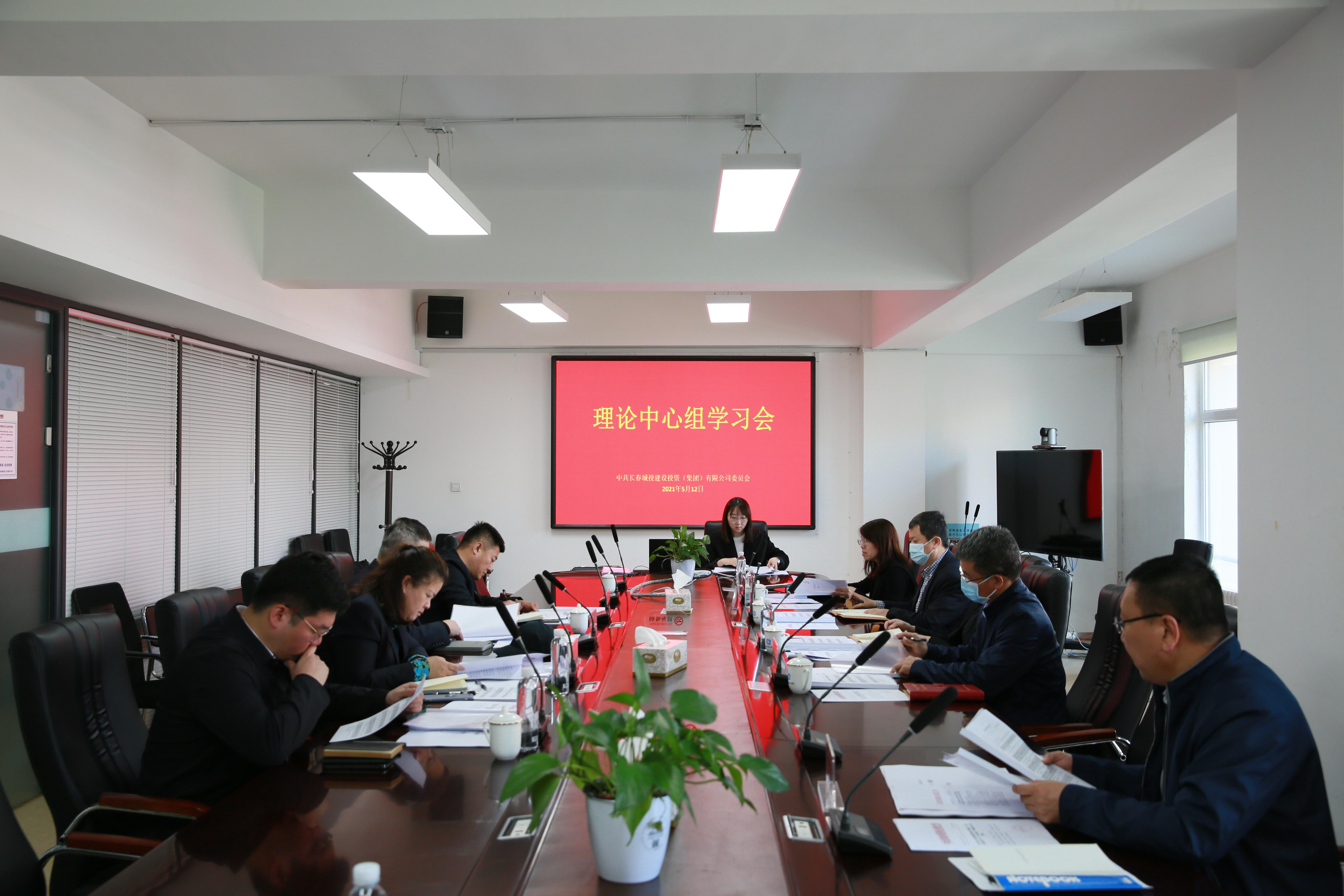 加拿大pc官网(中国游)有限公司官网