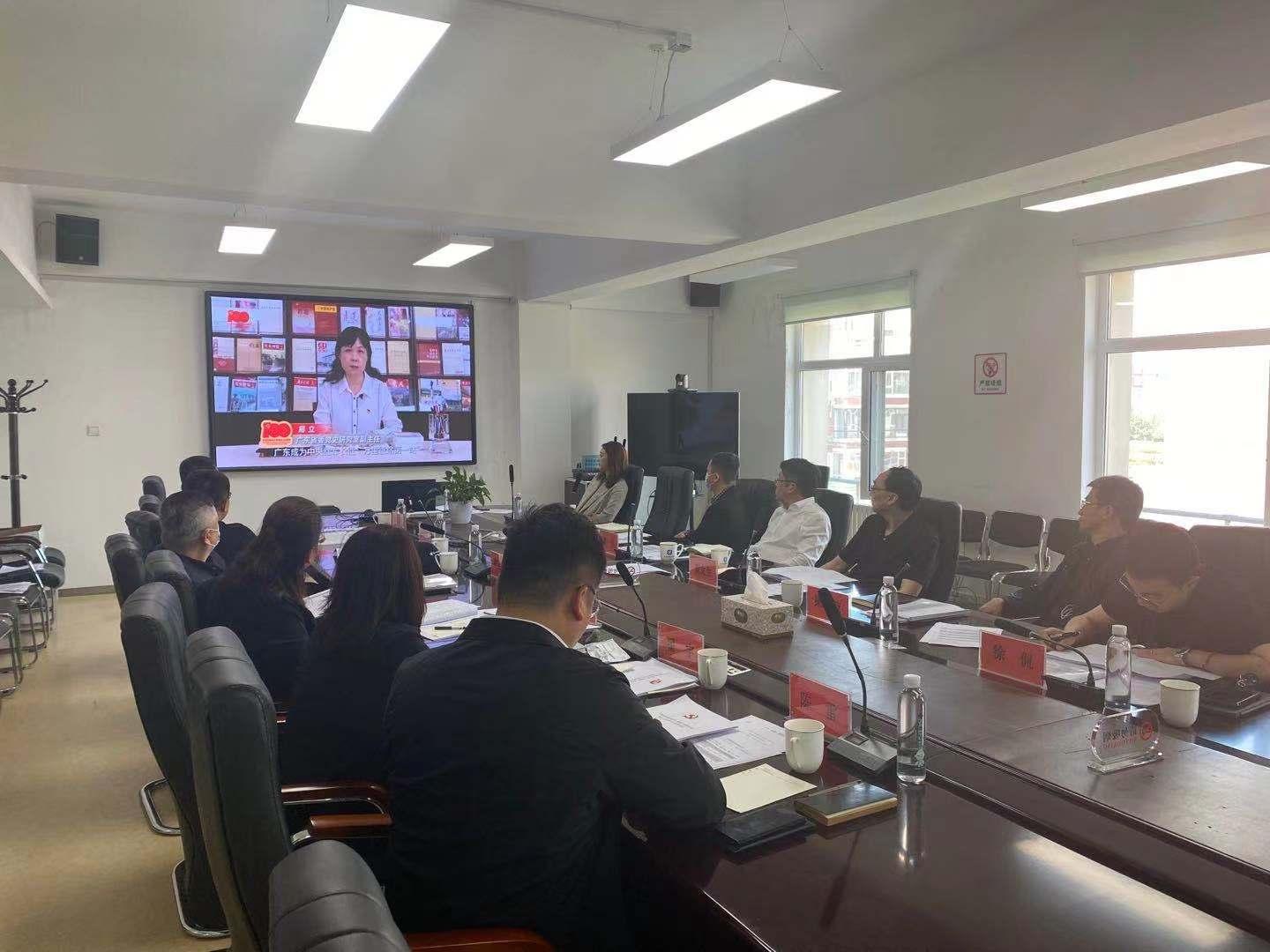 ���ô�pc����(�й���)���޹�˾����