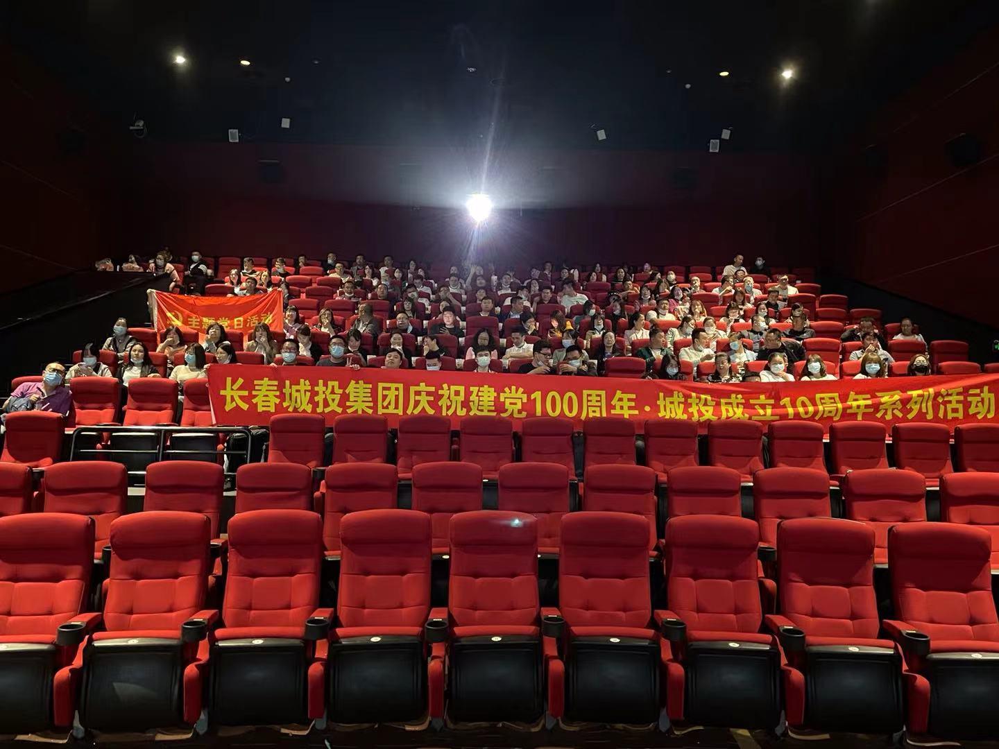 ���ô�pc����(�й���)���޹�˾����