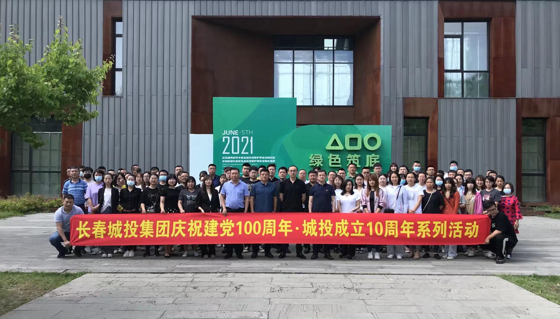 ���ô�pc����(�й���)���޹�˾����