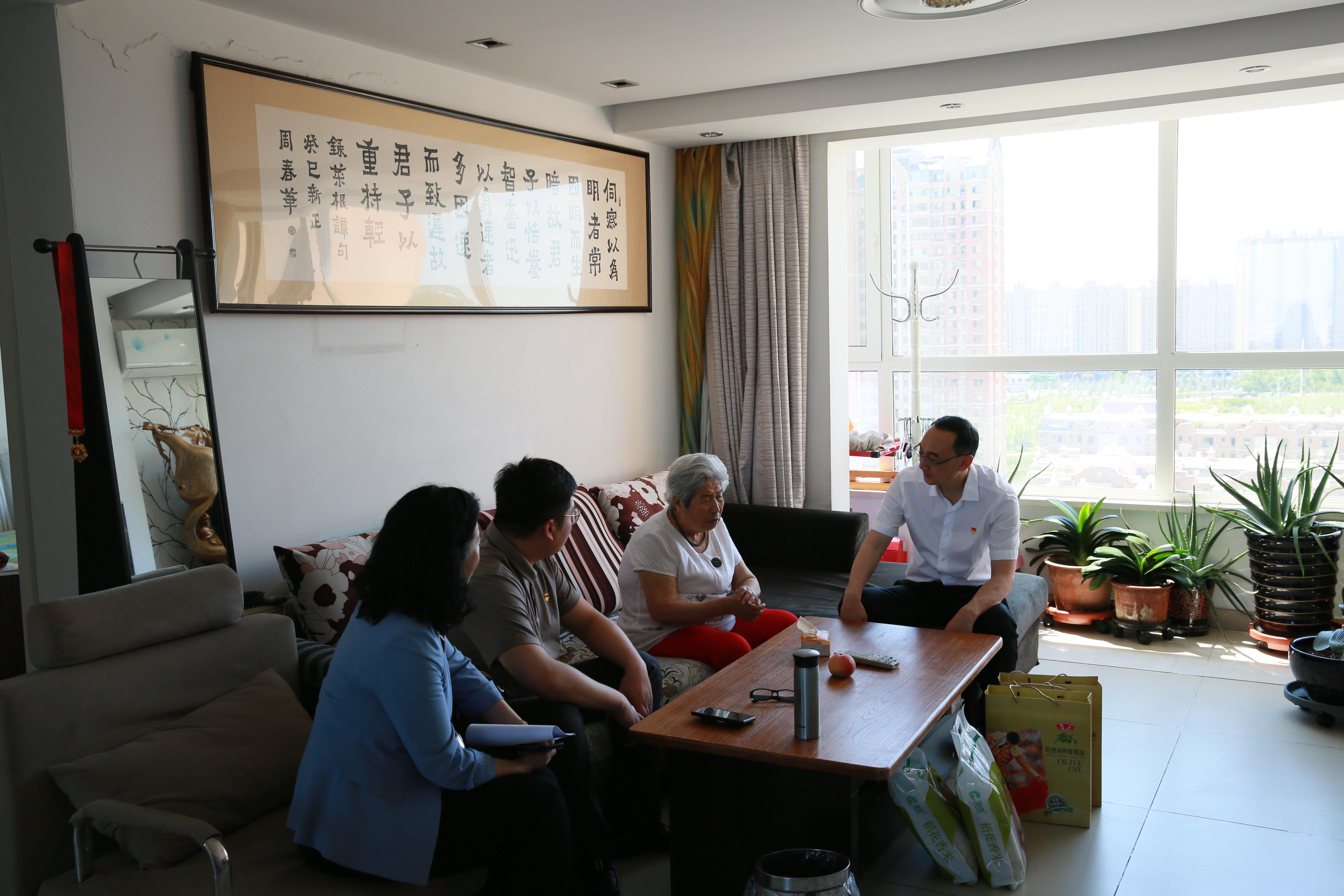 ���ô�pc����(�й���)���޹�˾����