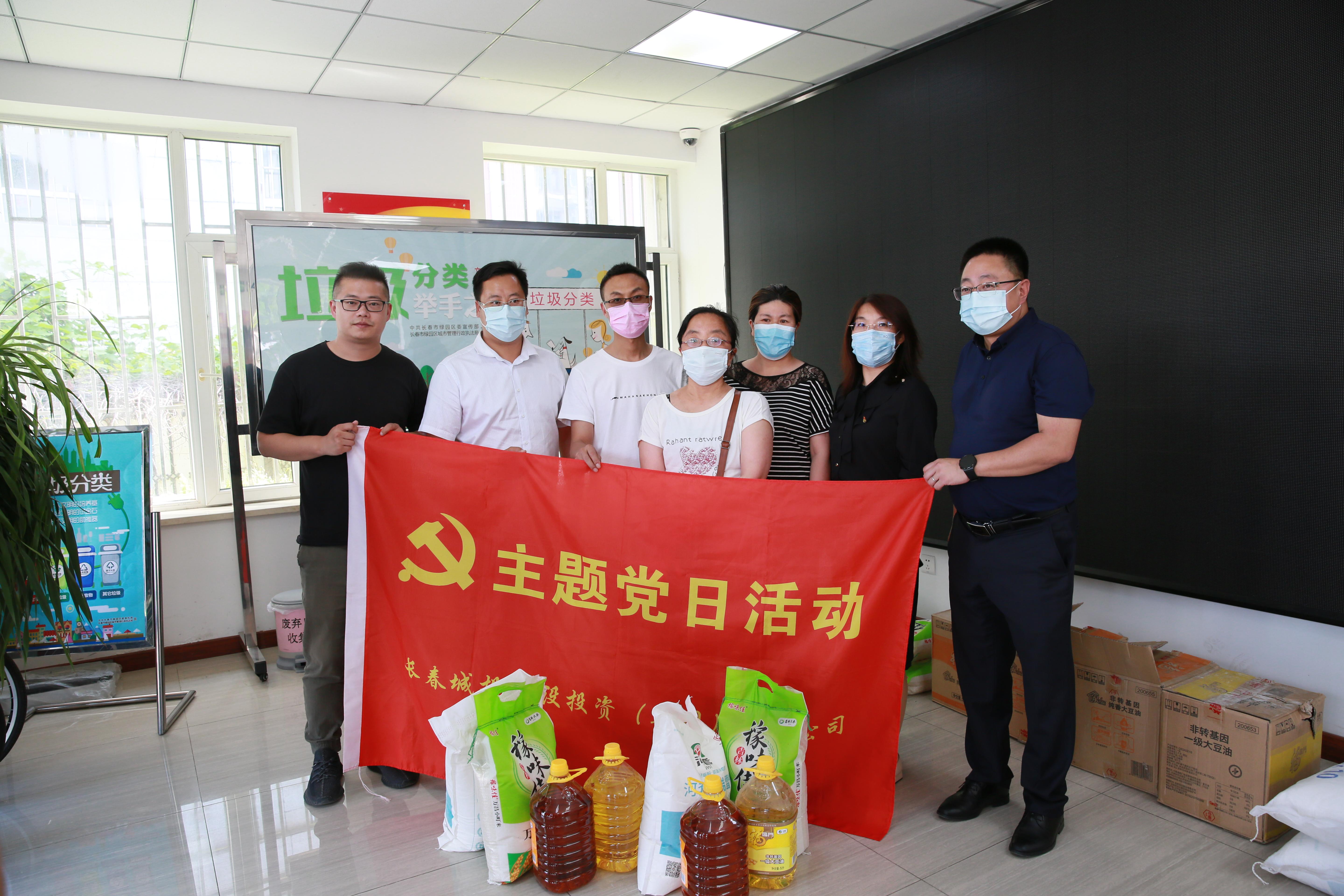 ���ô�pc����(�й���)���޹�˾����