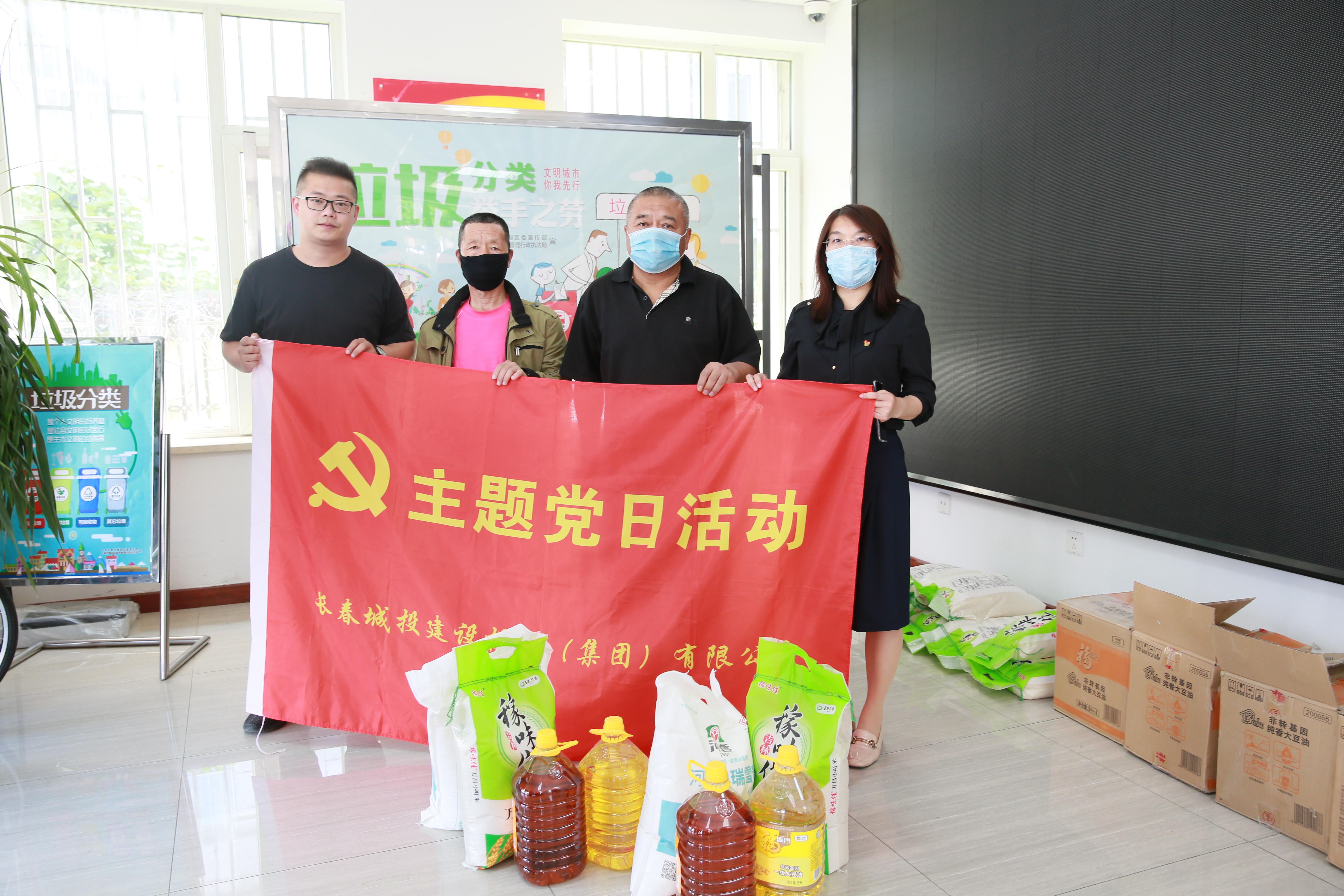 ���ô�pc����(�й���)���޹�˾����