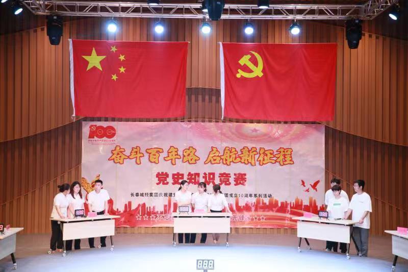 ���ô�pc����(�й���)���޹�˾����